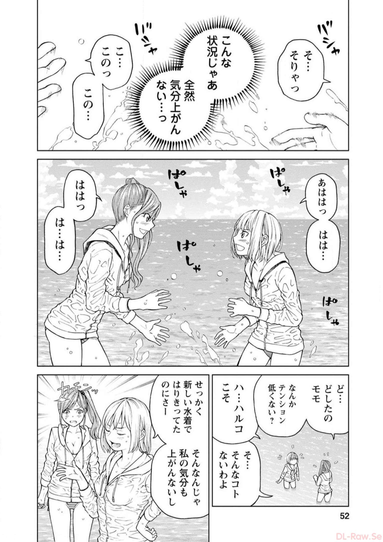 P48