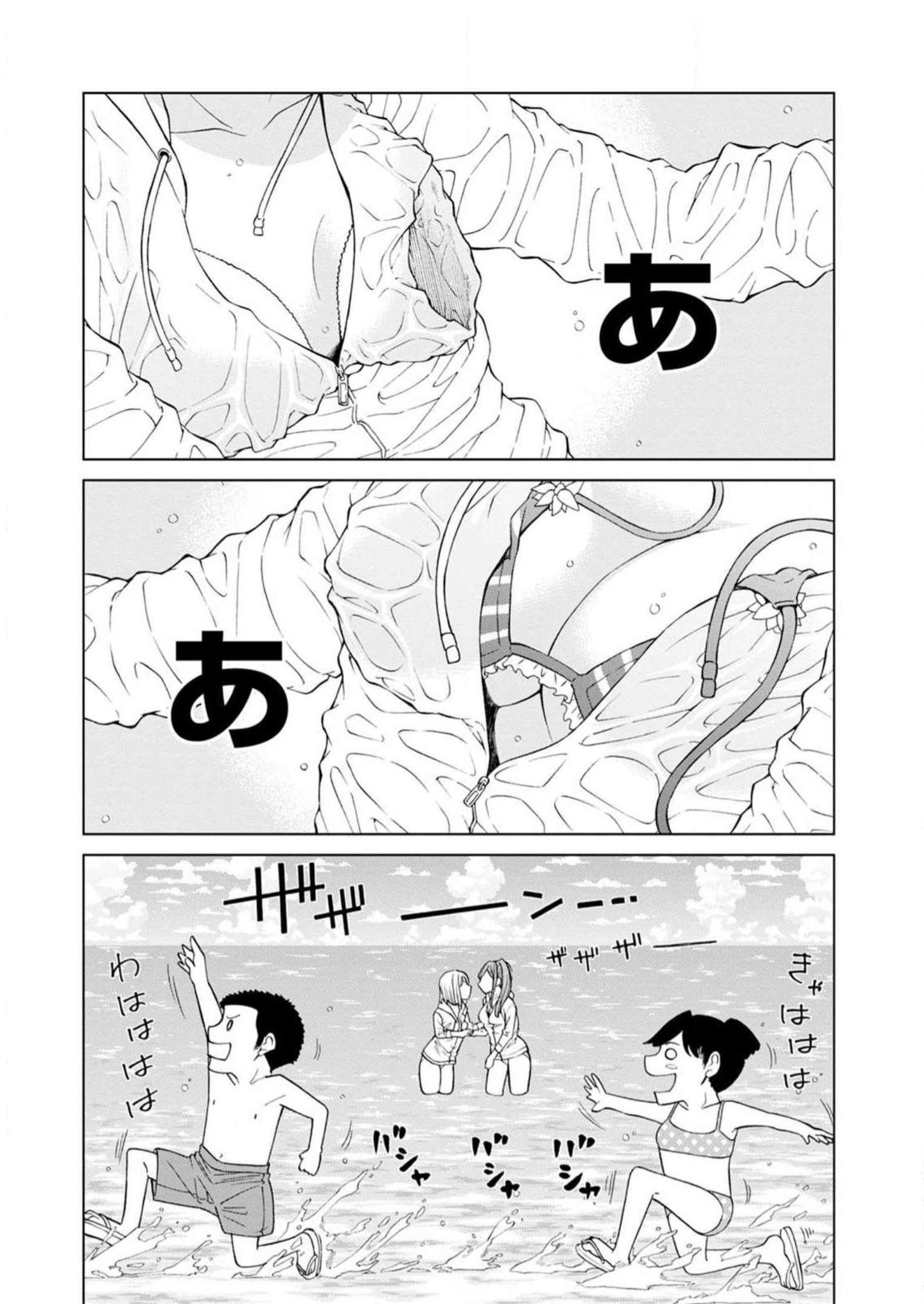 P51