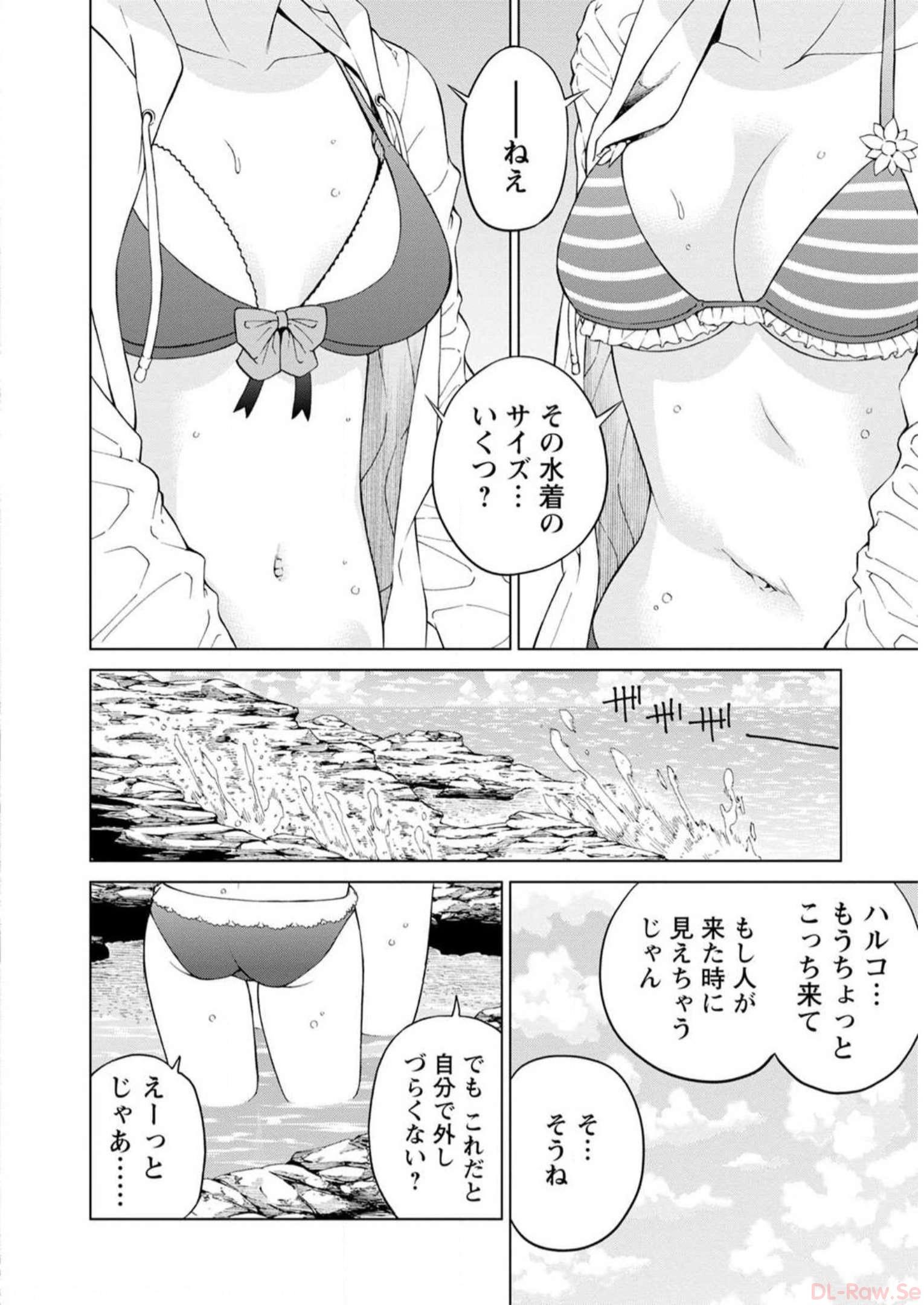 P54