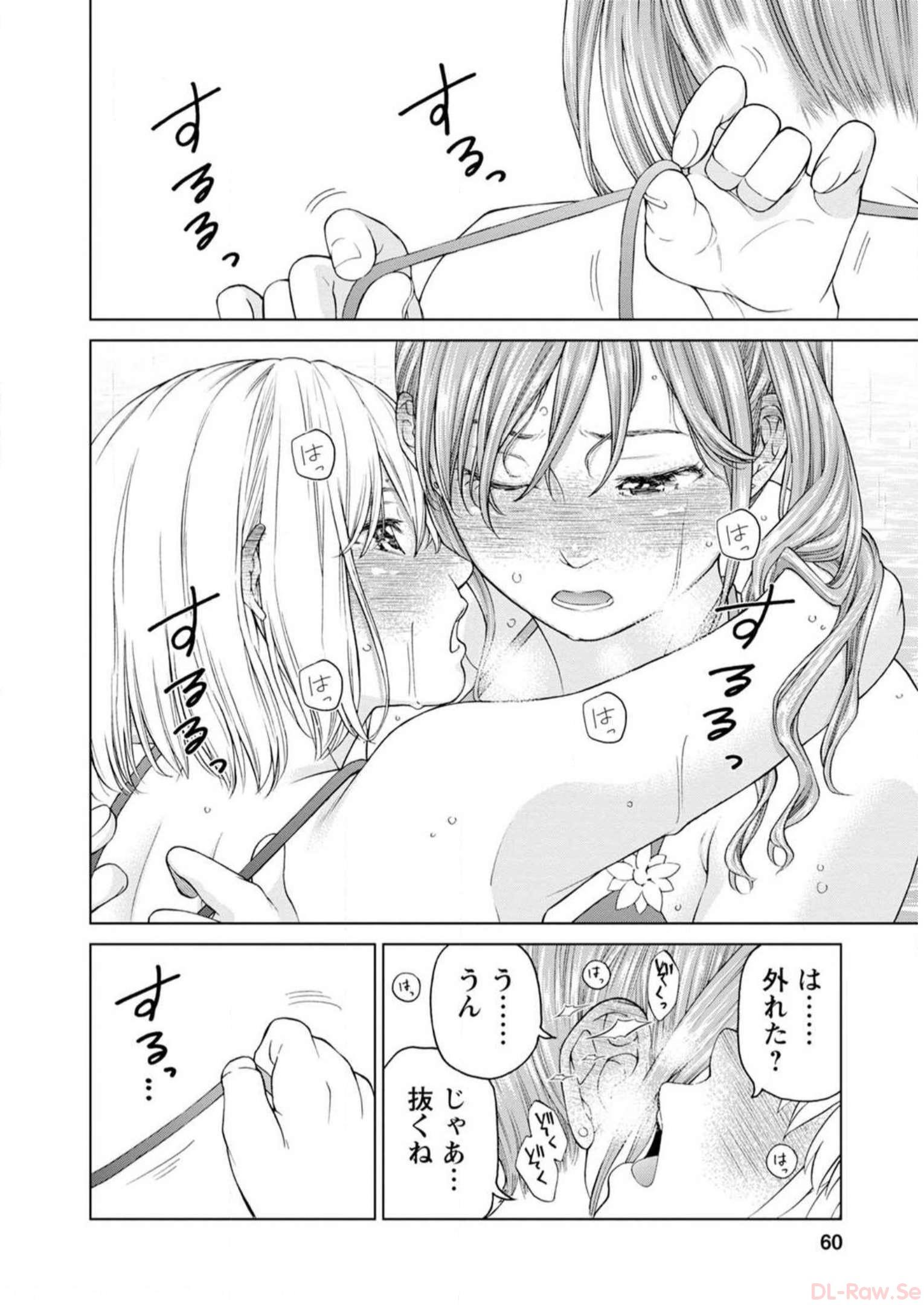 P56
