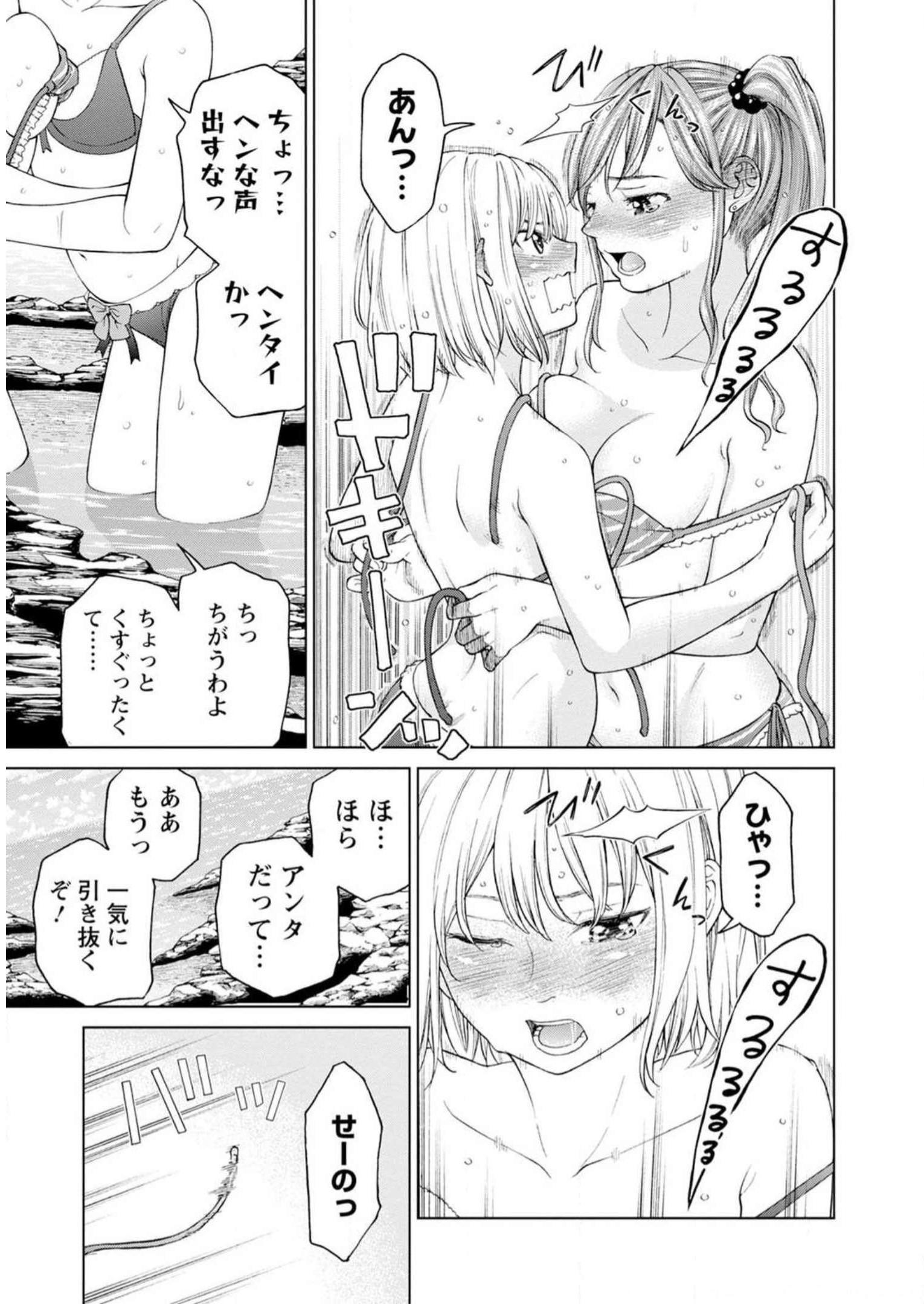 P57