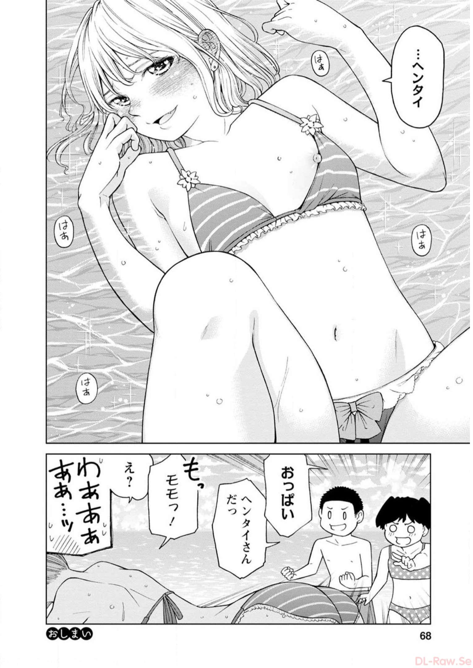 P64