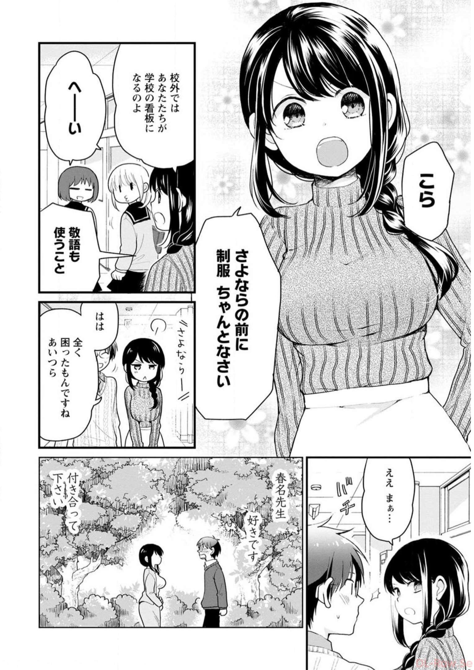 P66