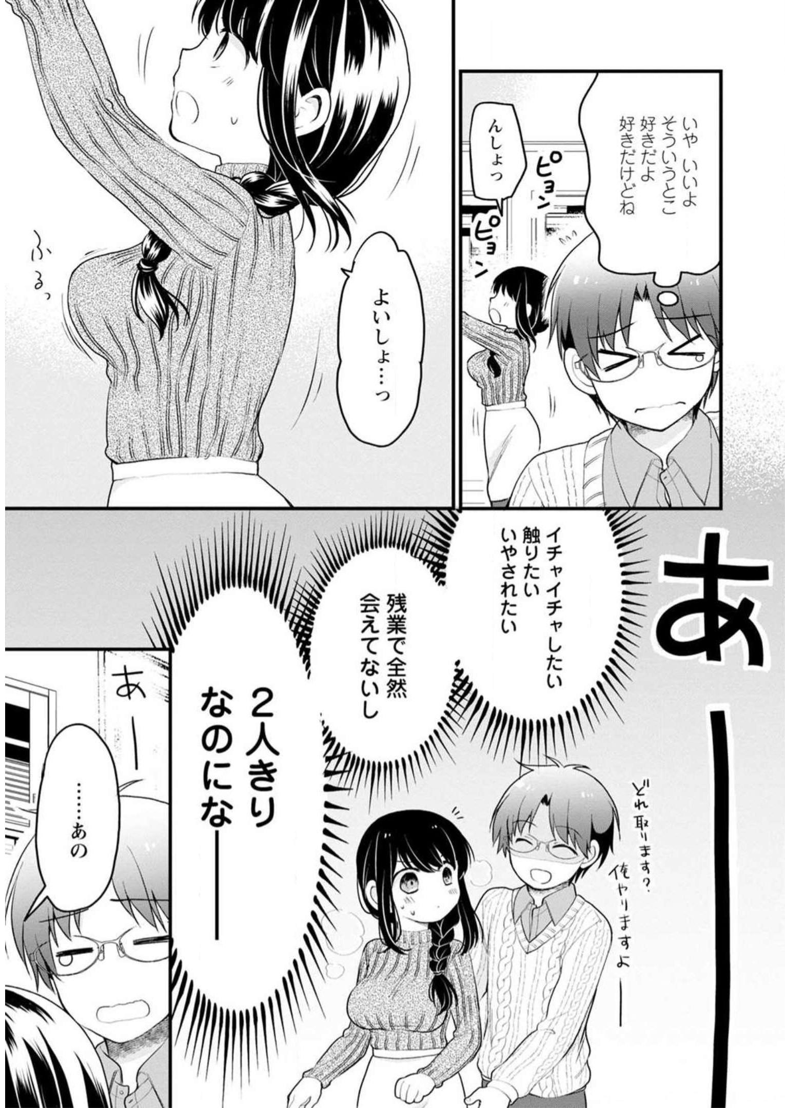 P69