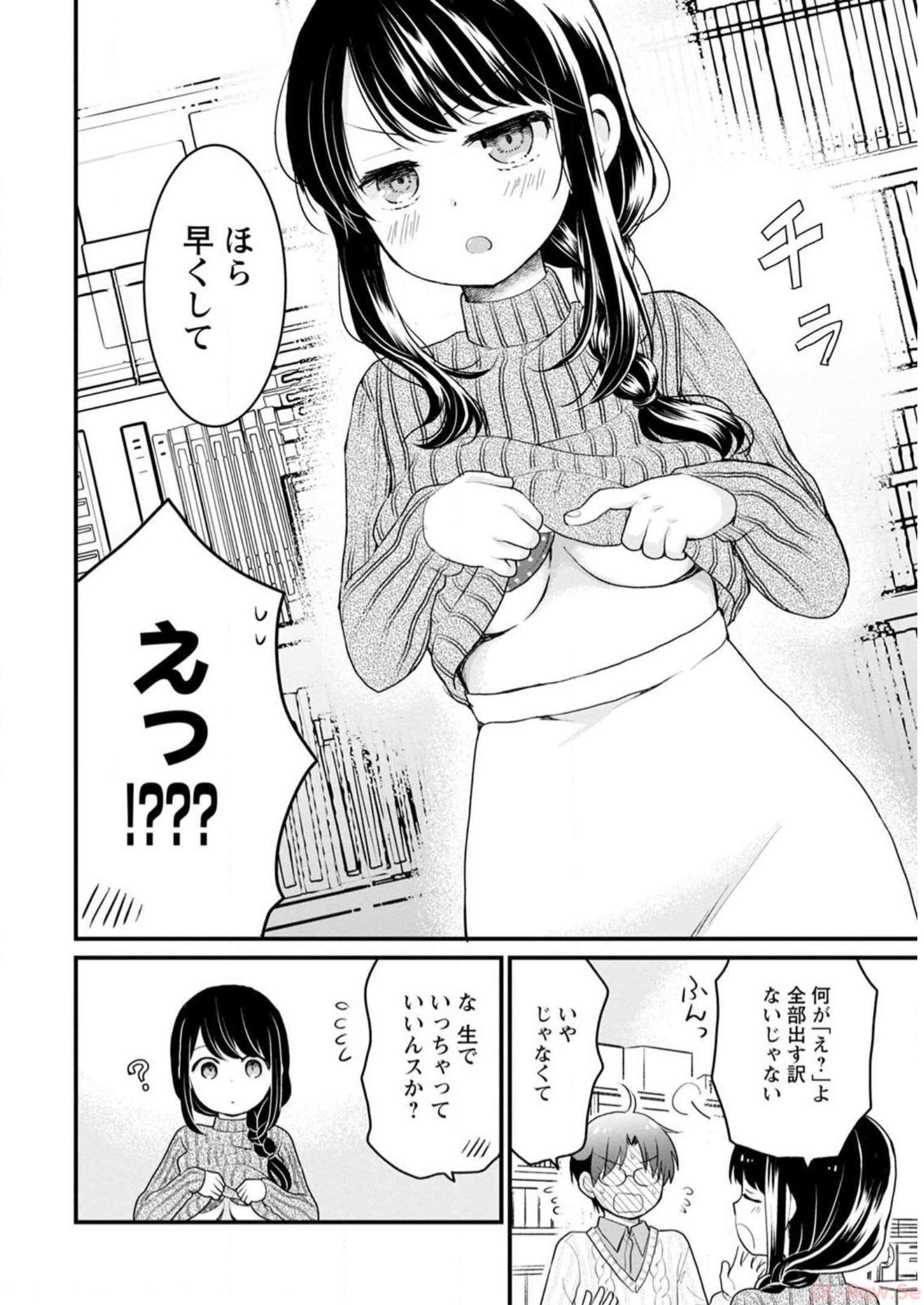 P72