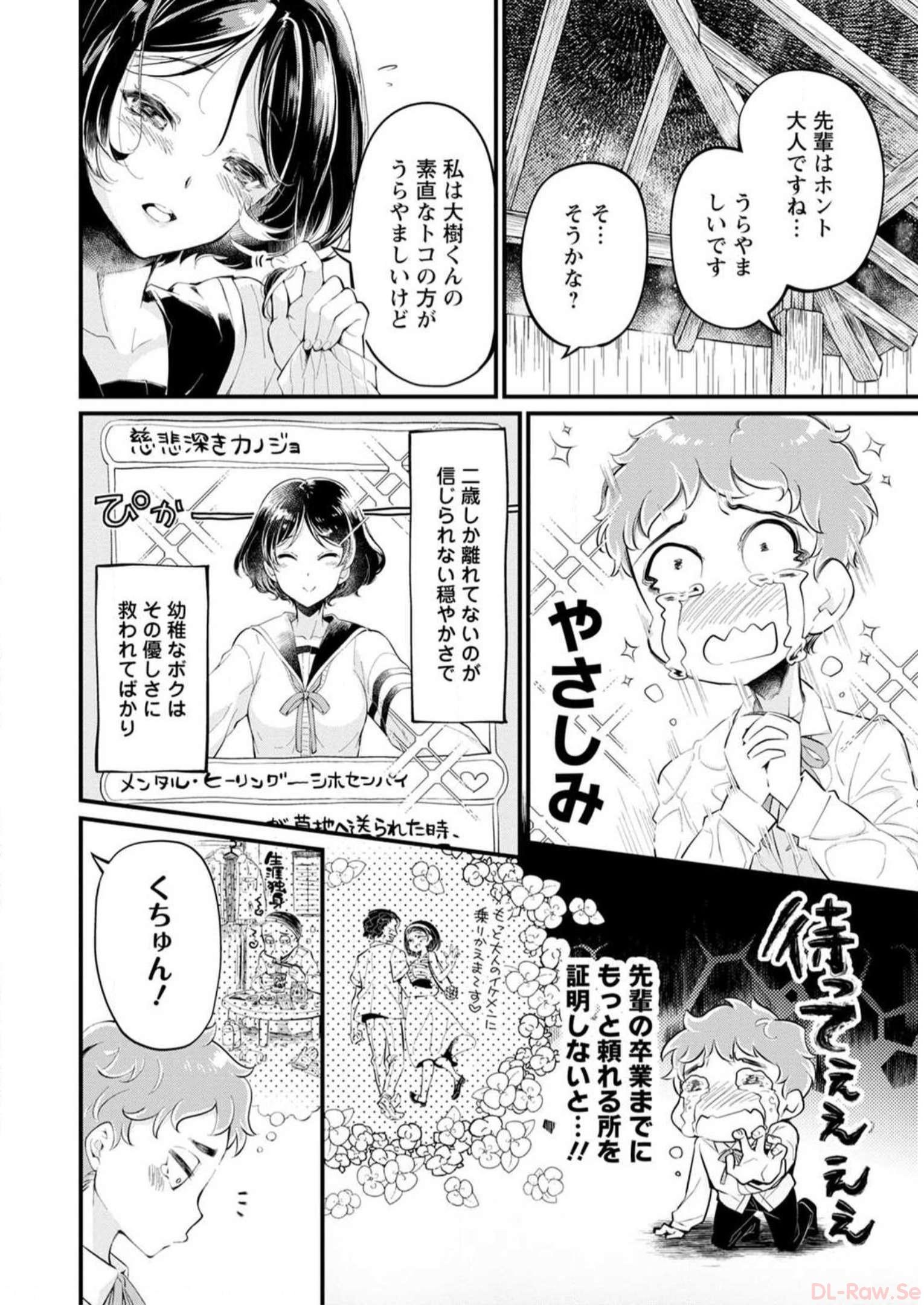 P8