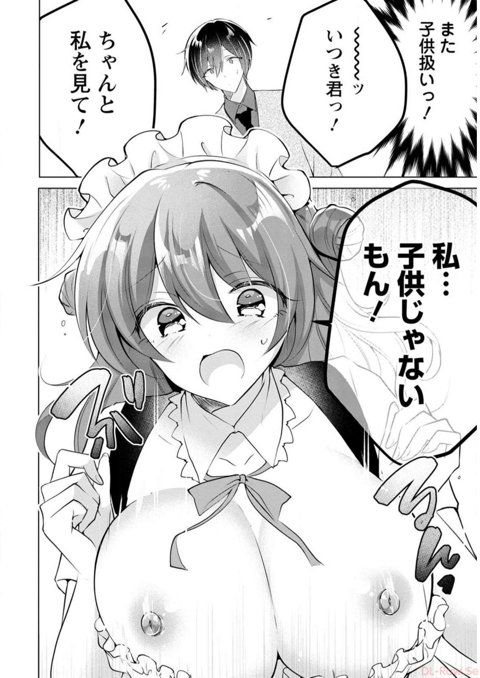 P90