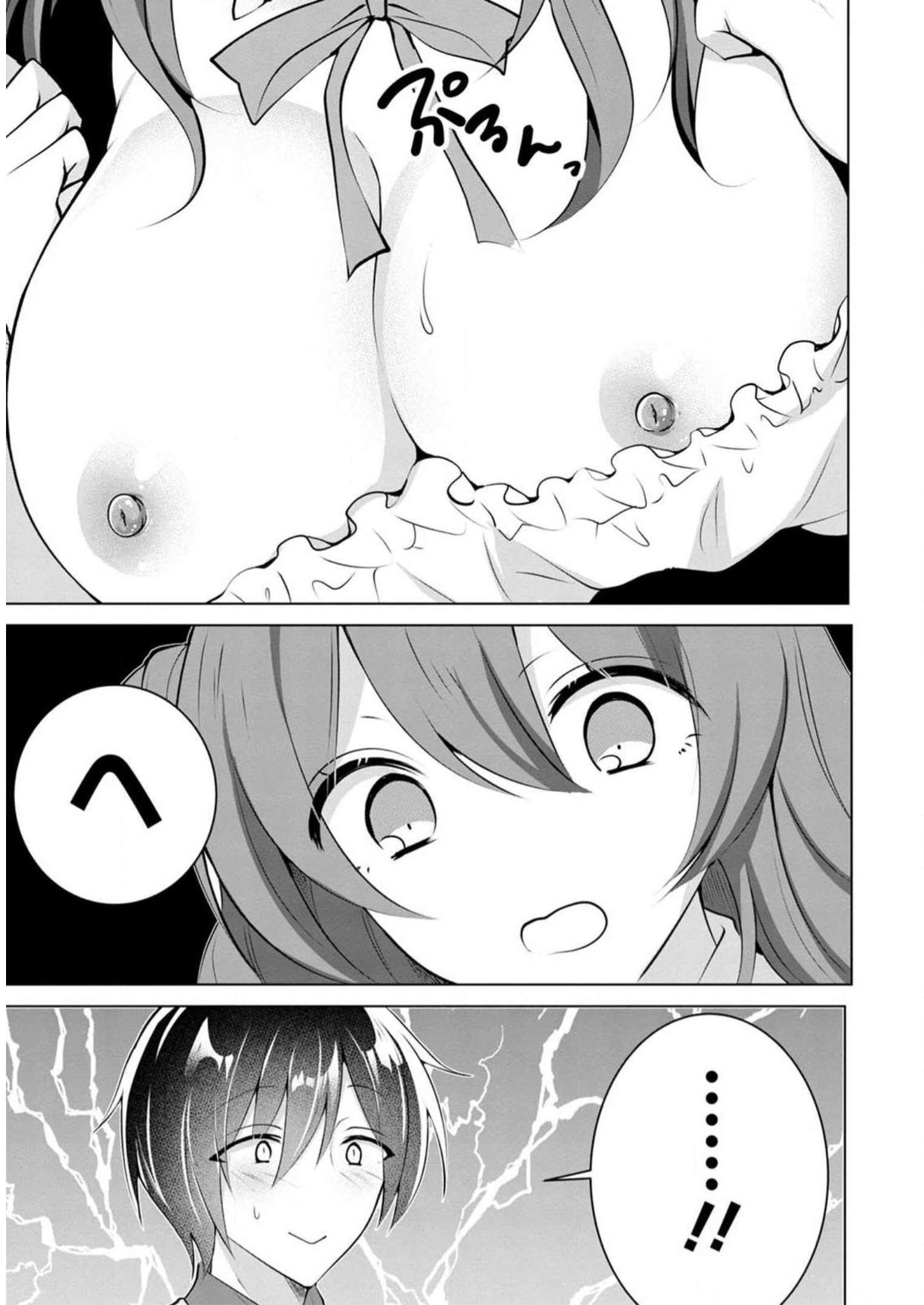 P91