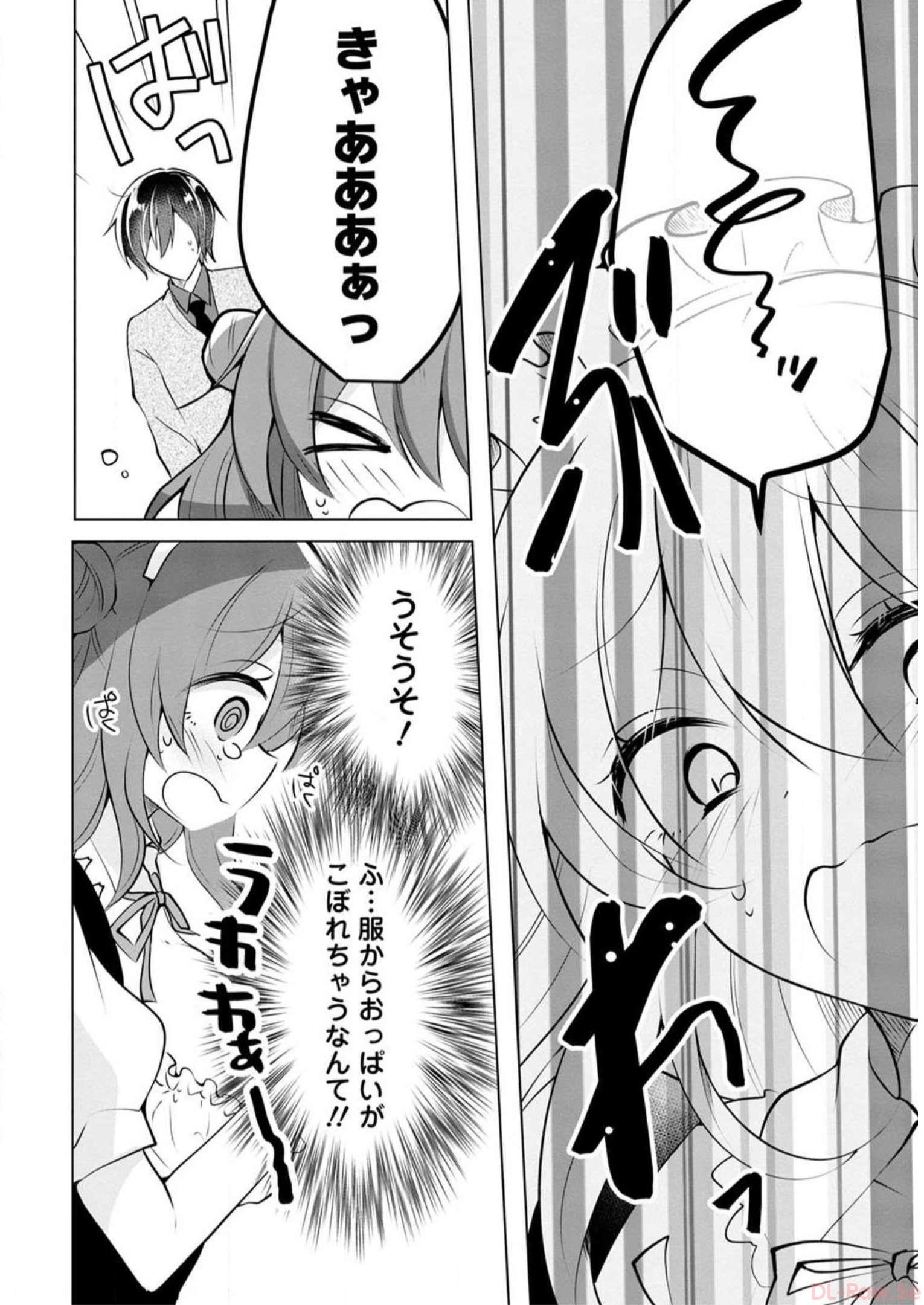 P92