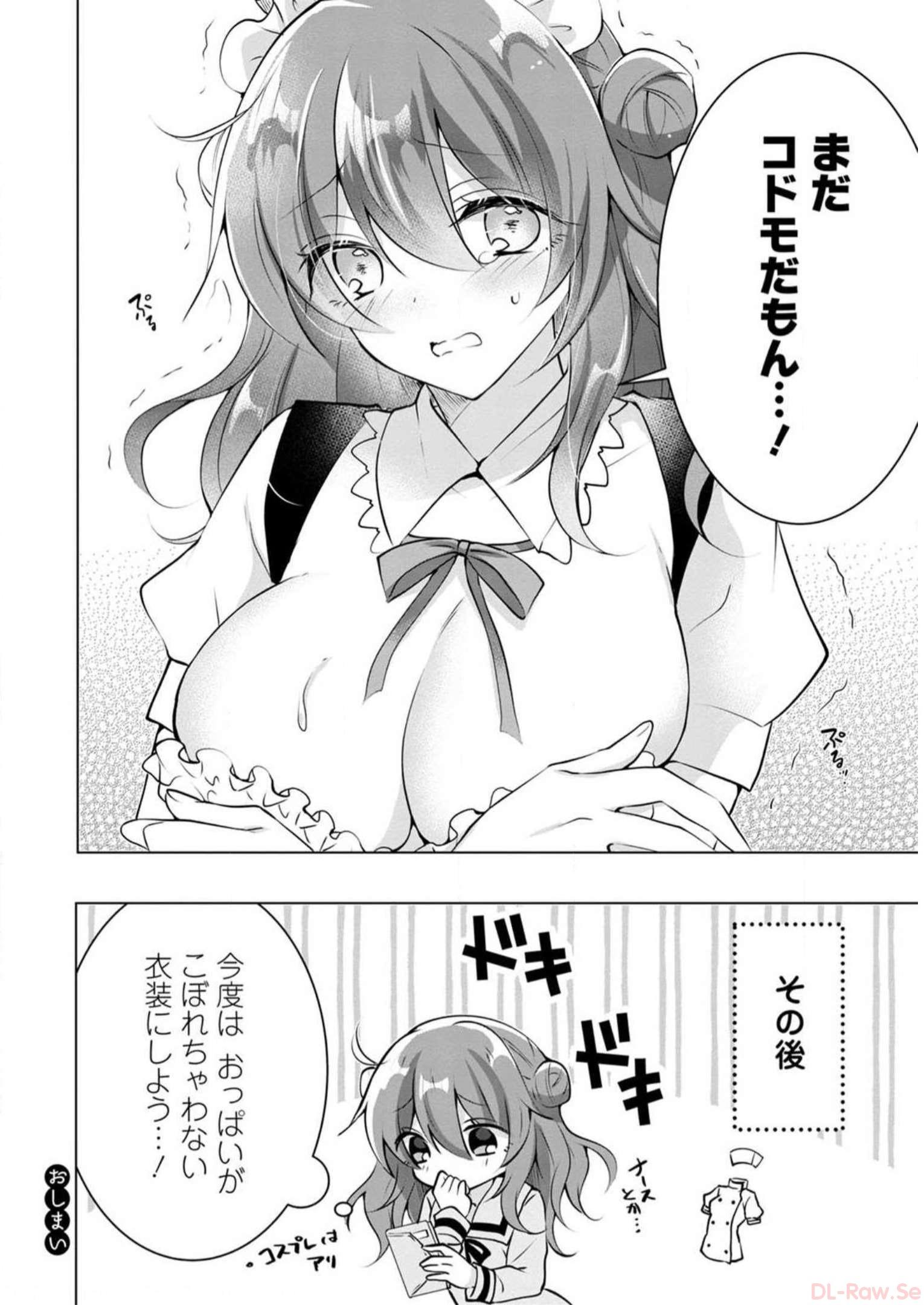P94