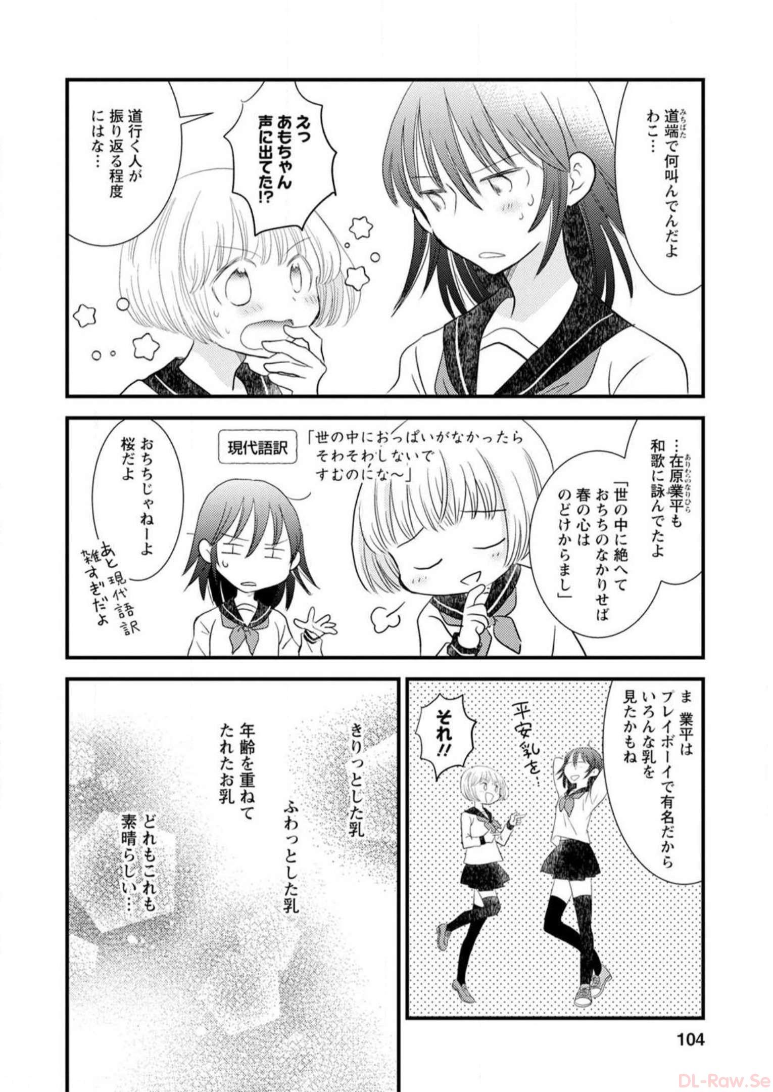 P96