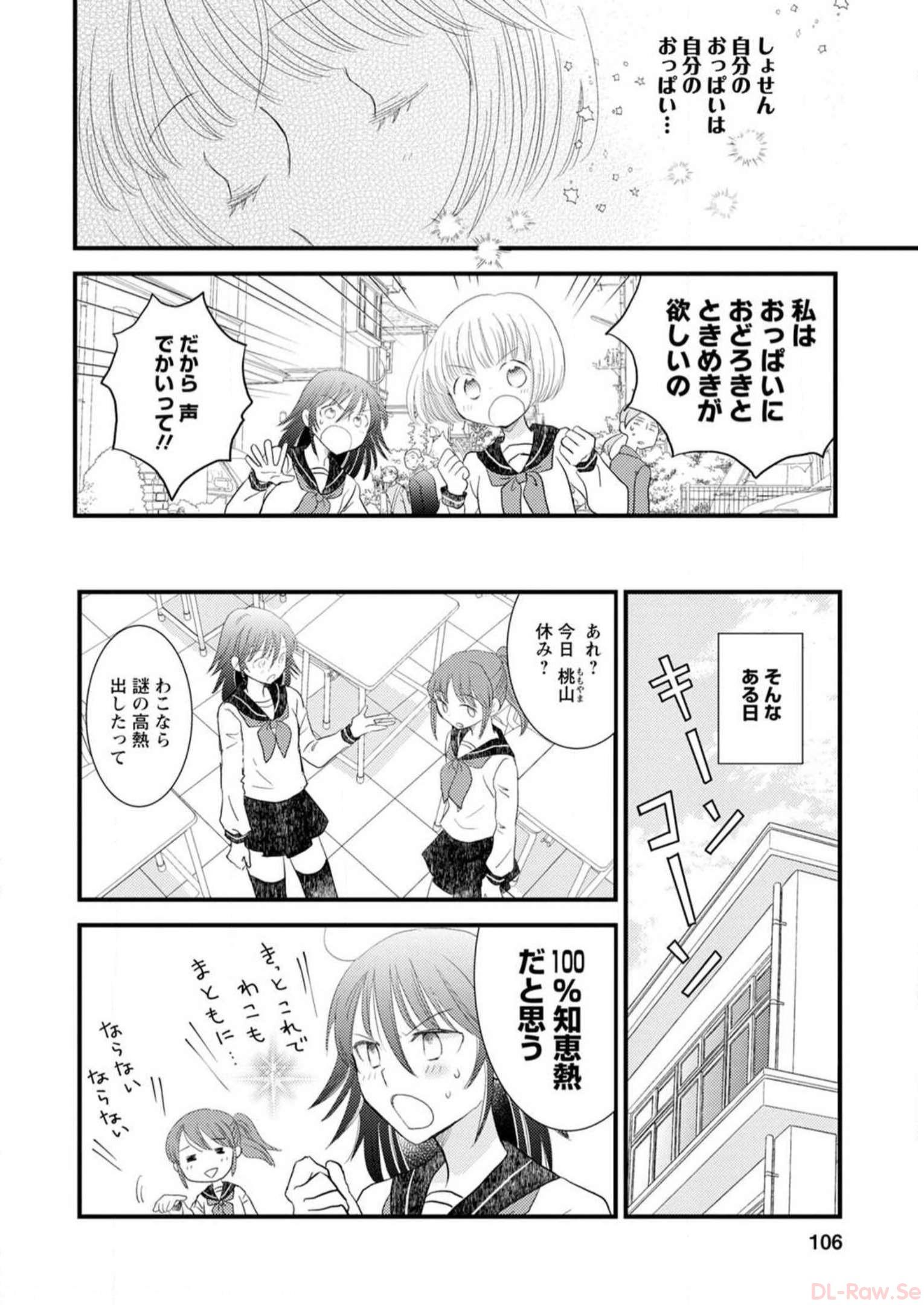 P98