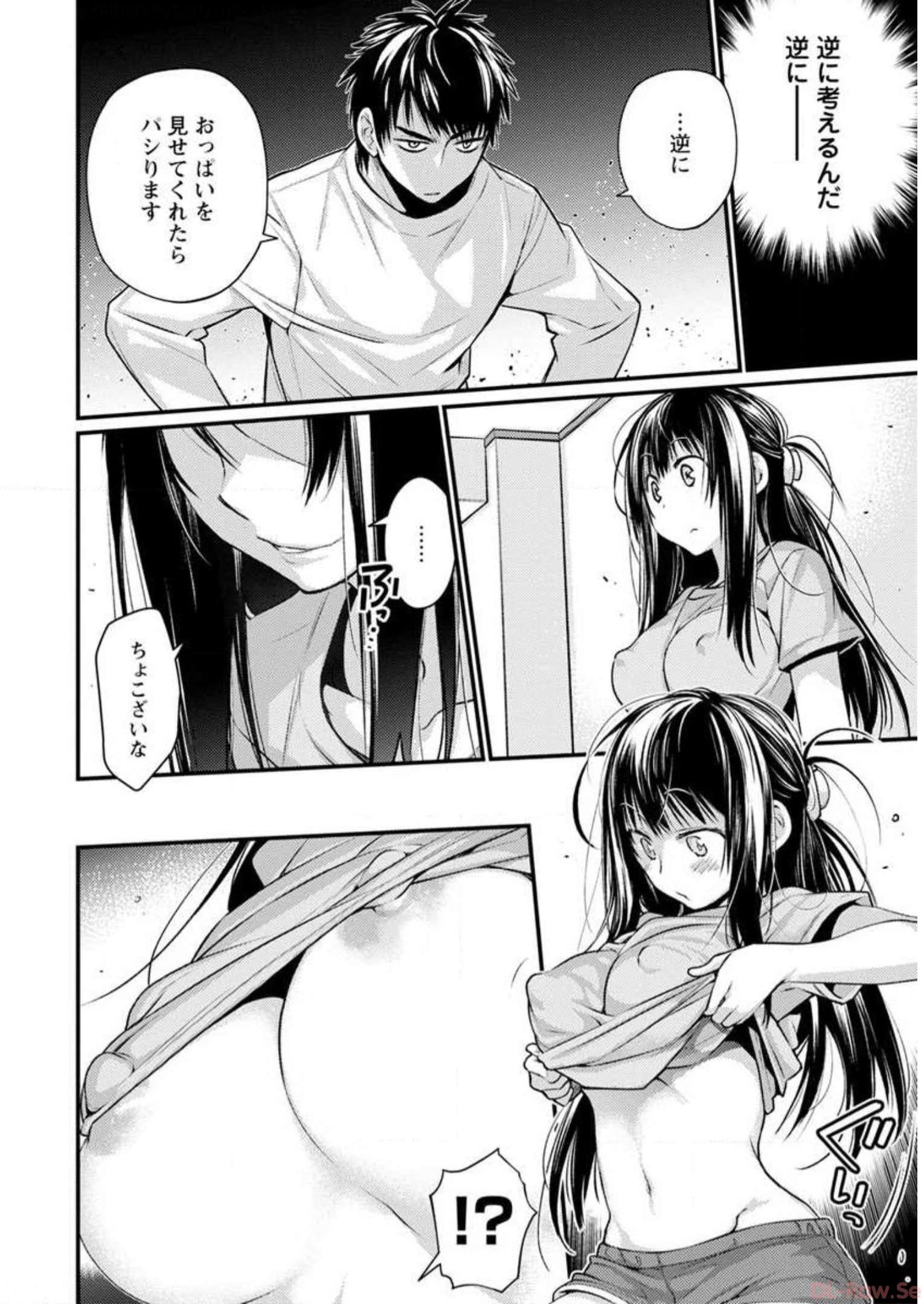 P10