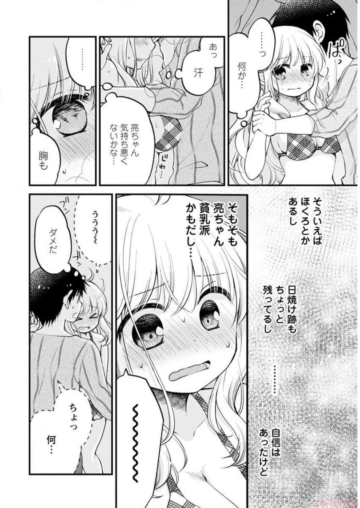 P102