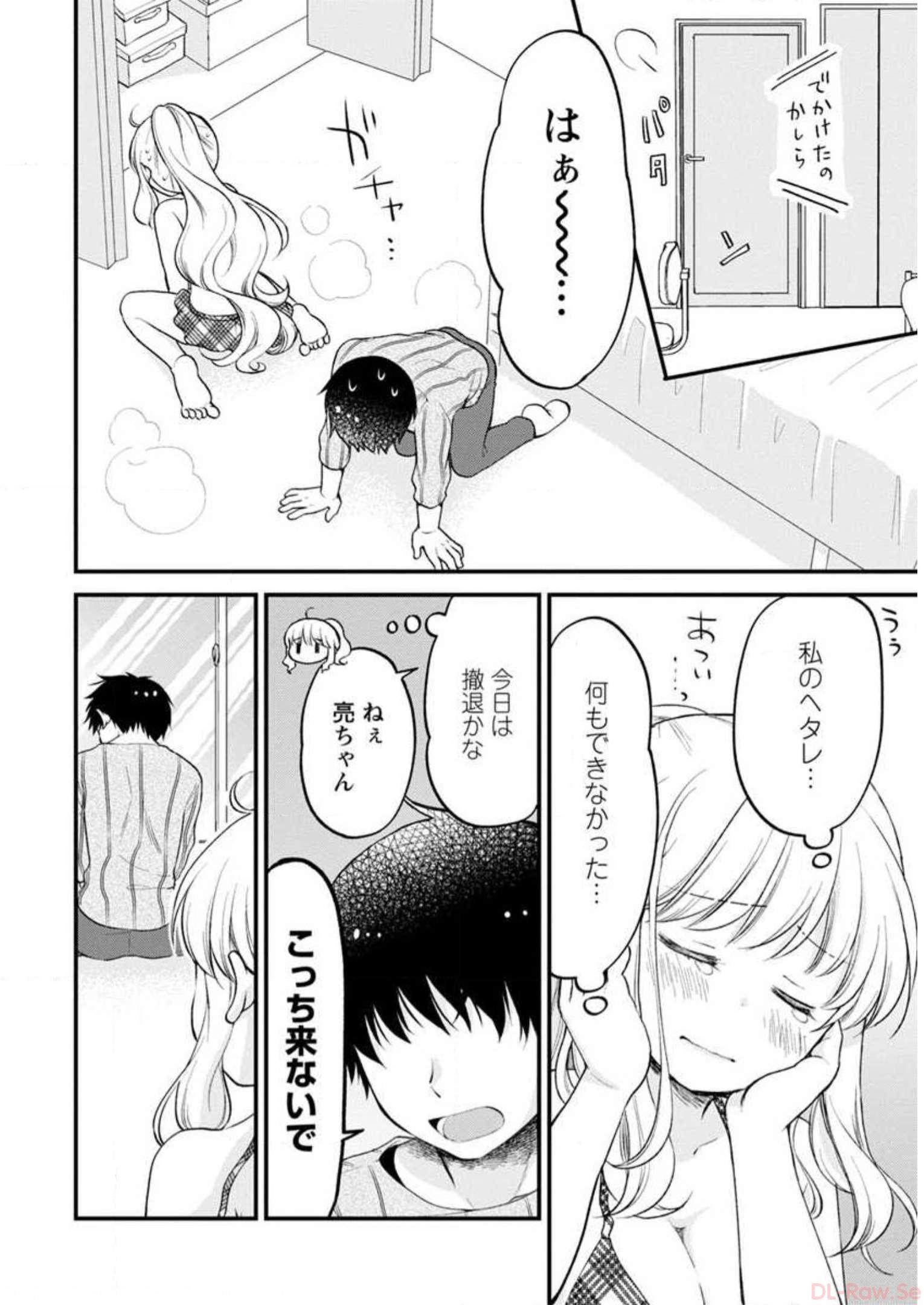 P104