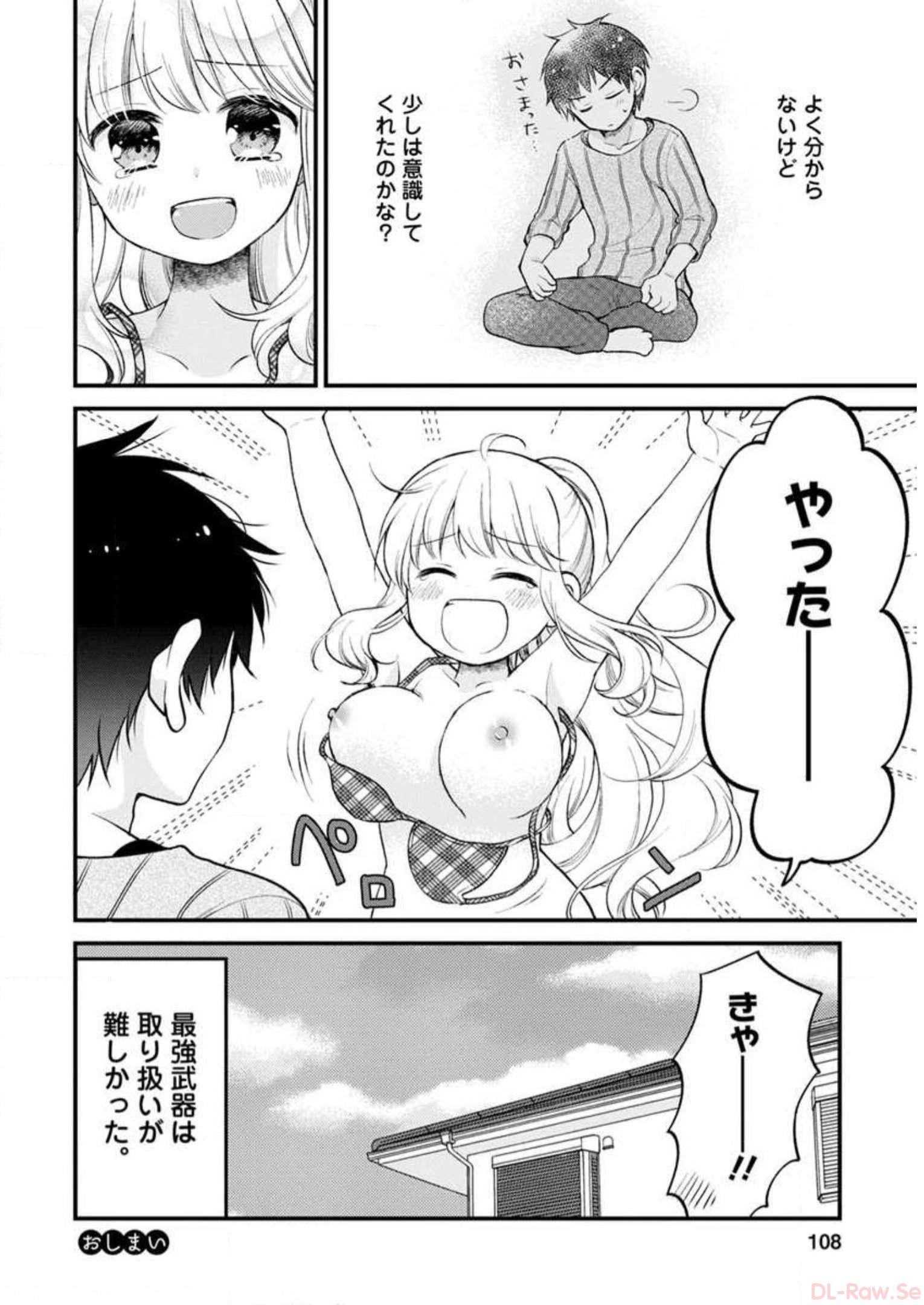 P106