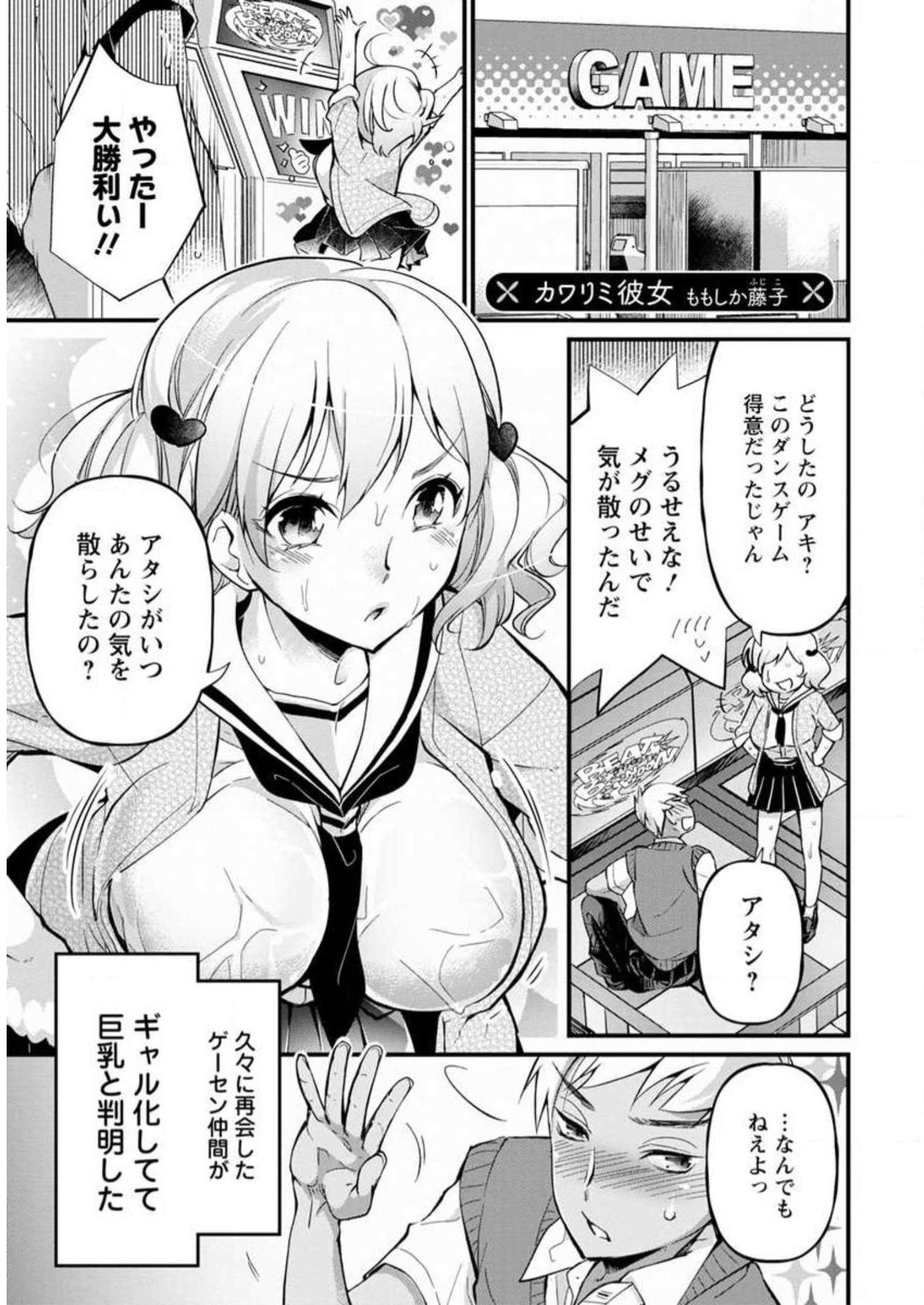 P107