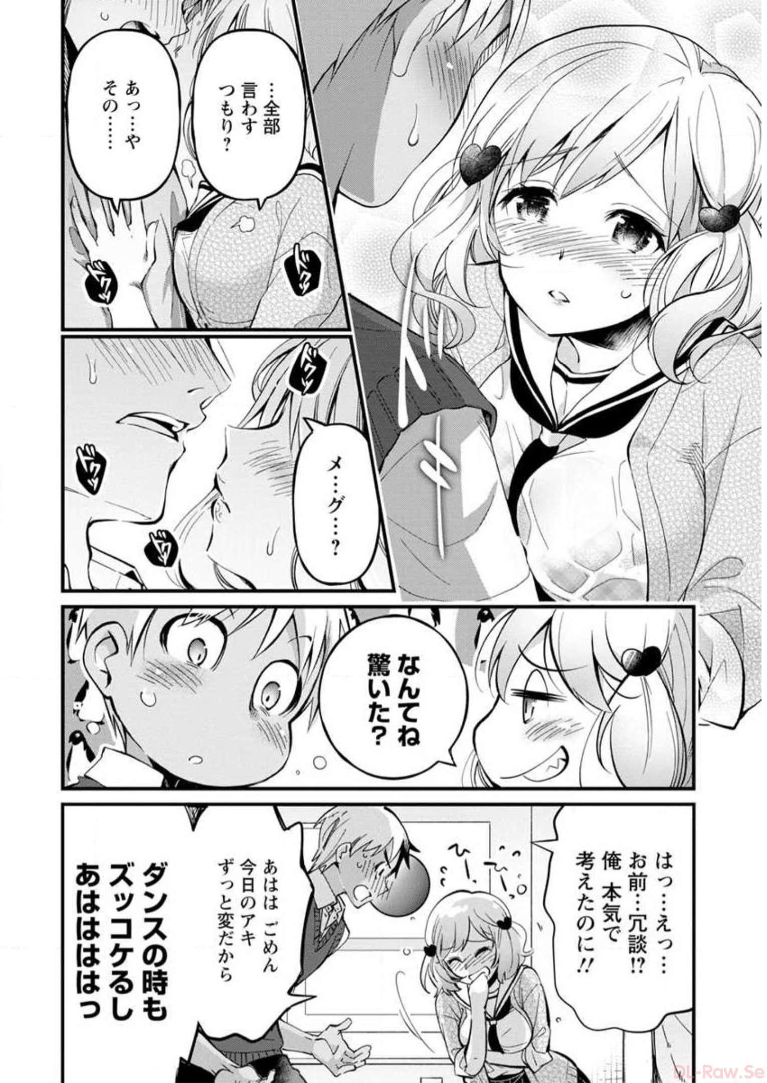 P112