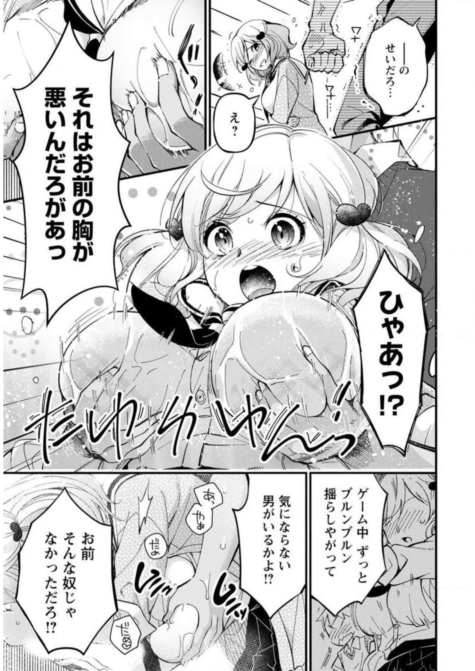 P113