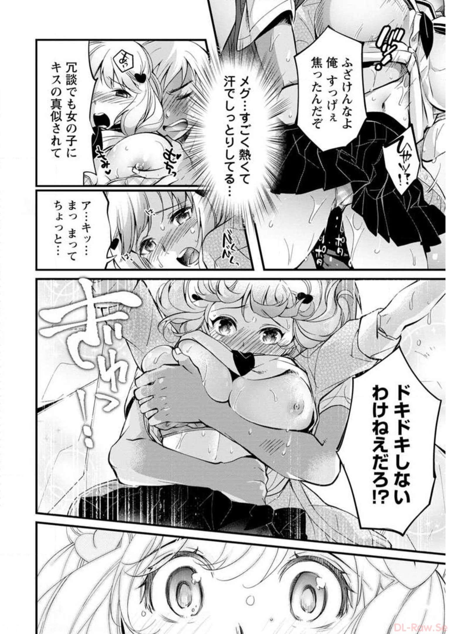 P114