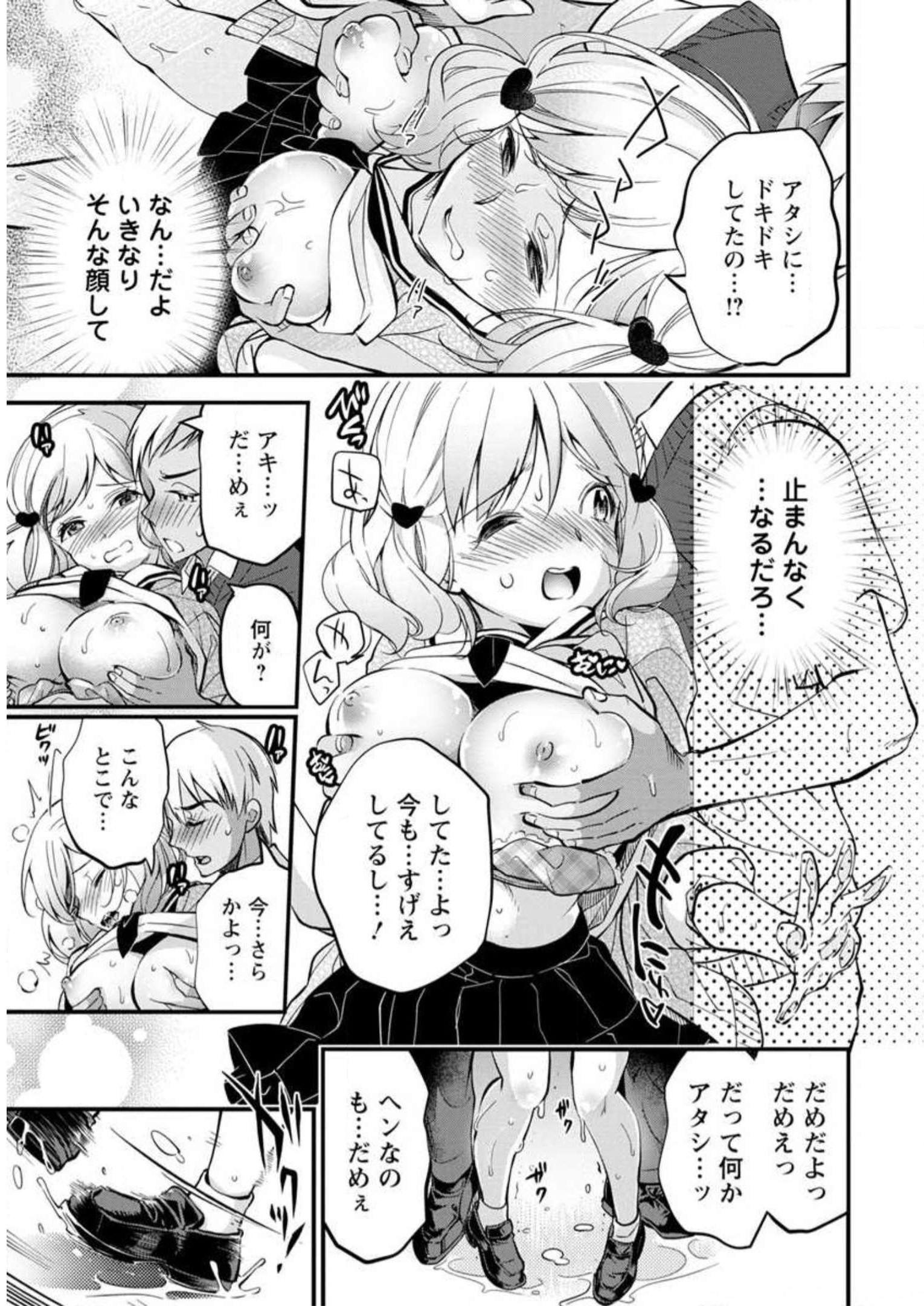 P115