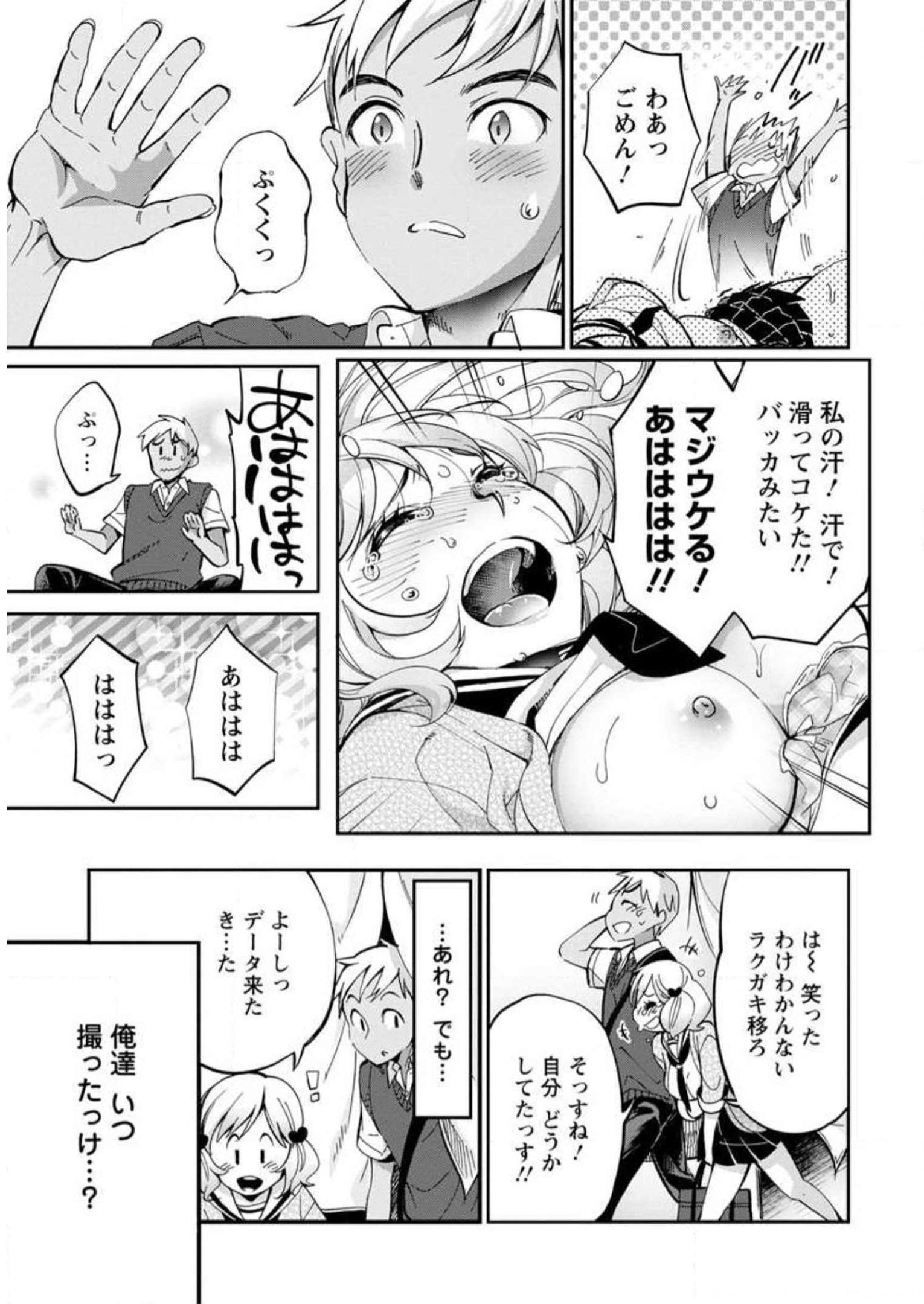 P117