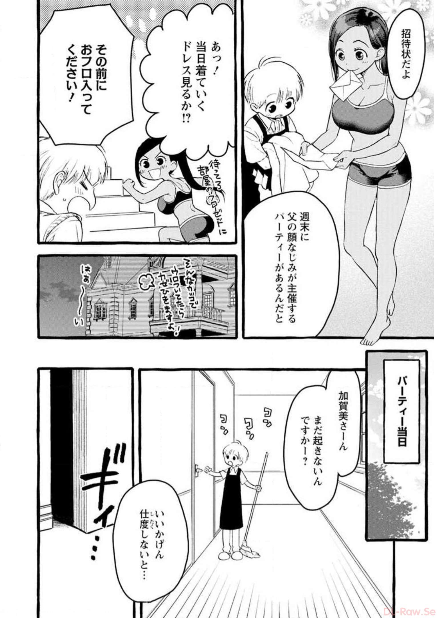 P22