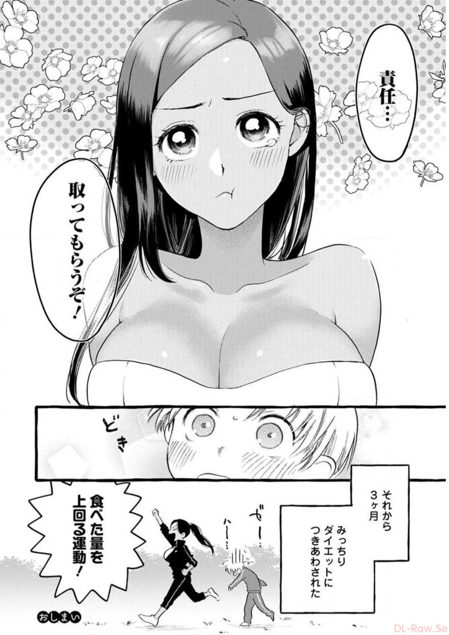P30