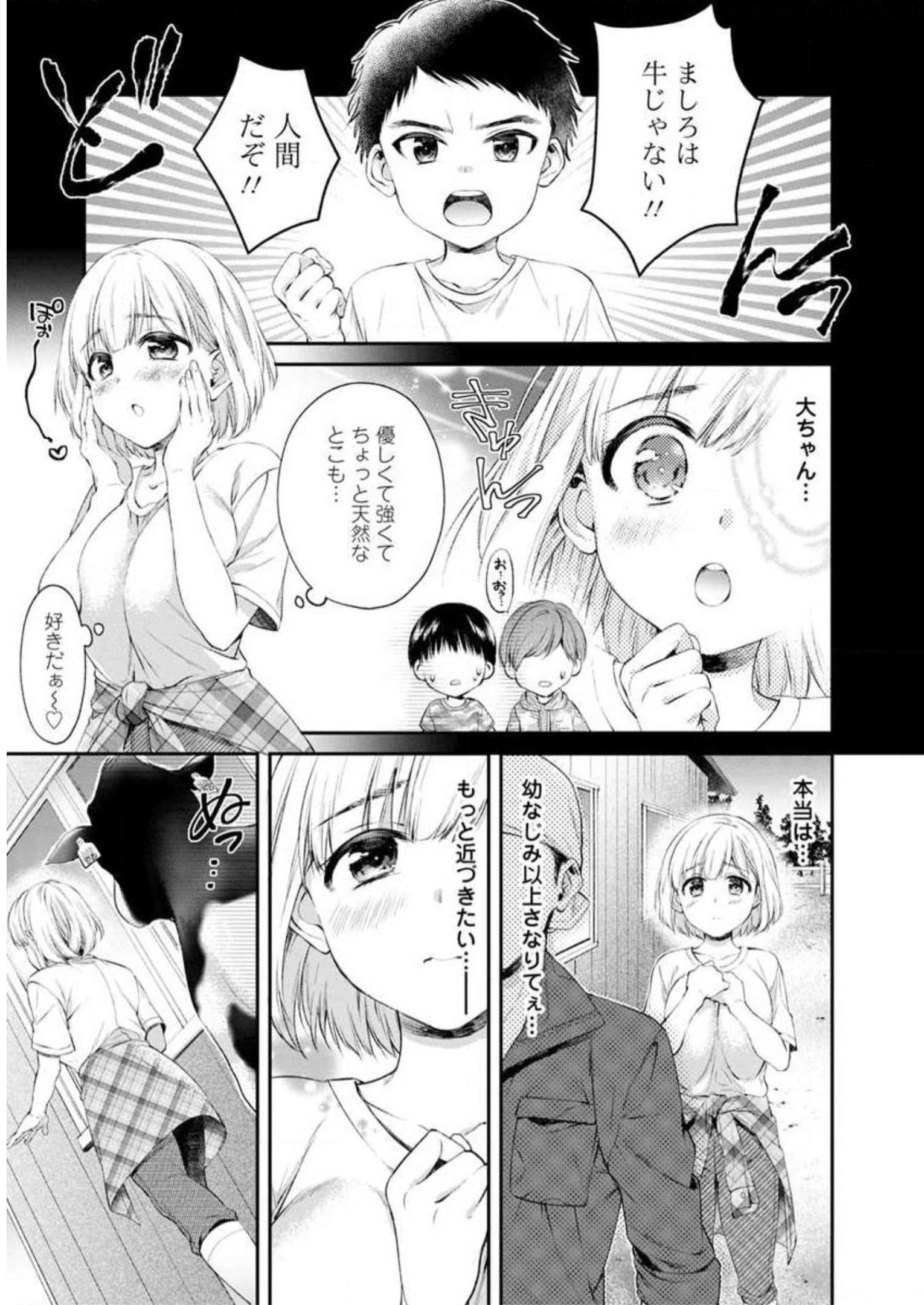 P33