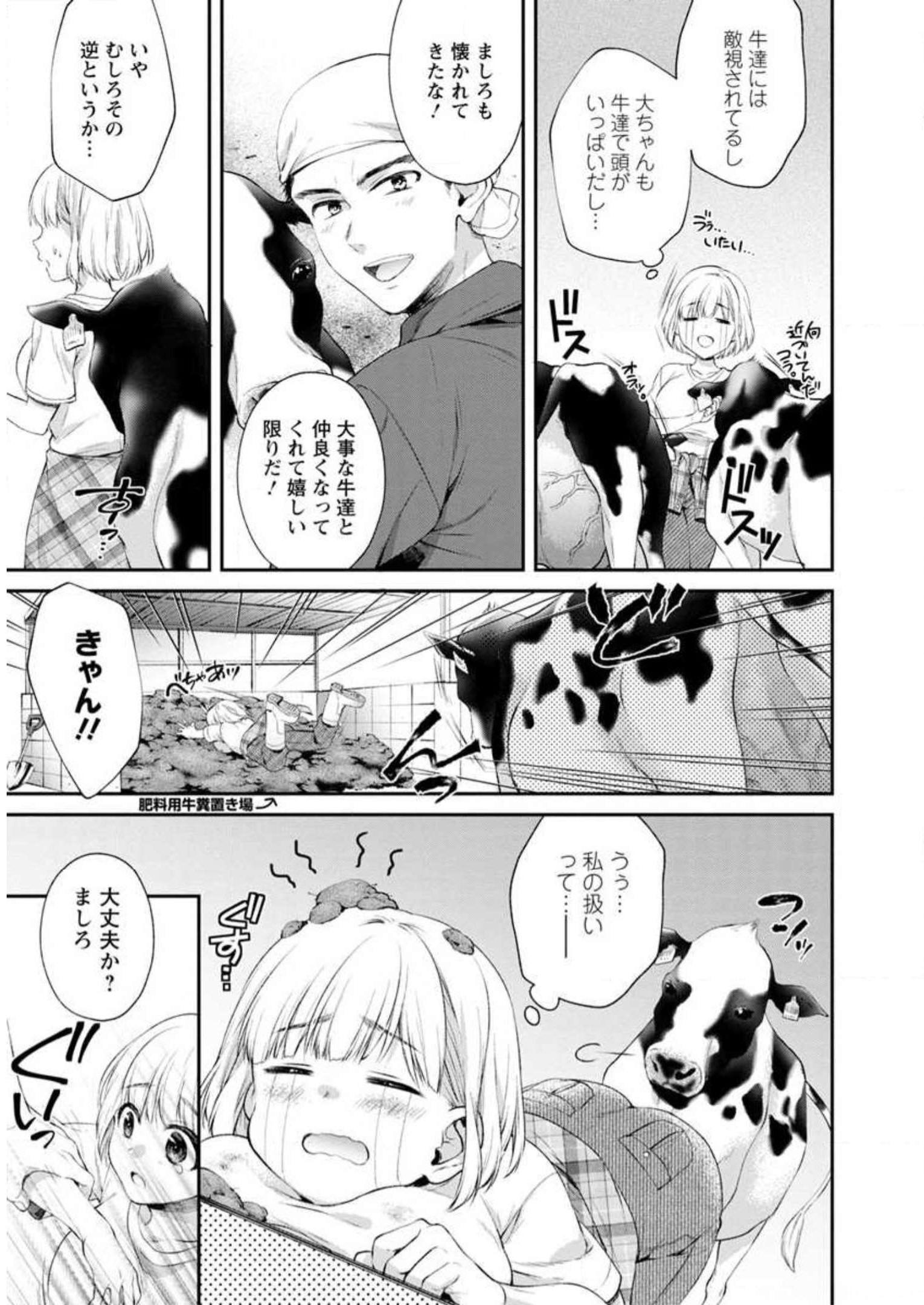 P35