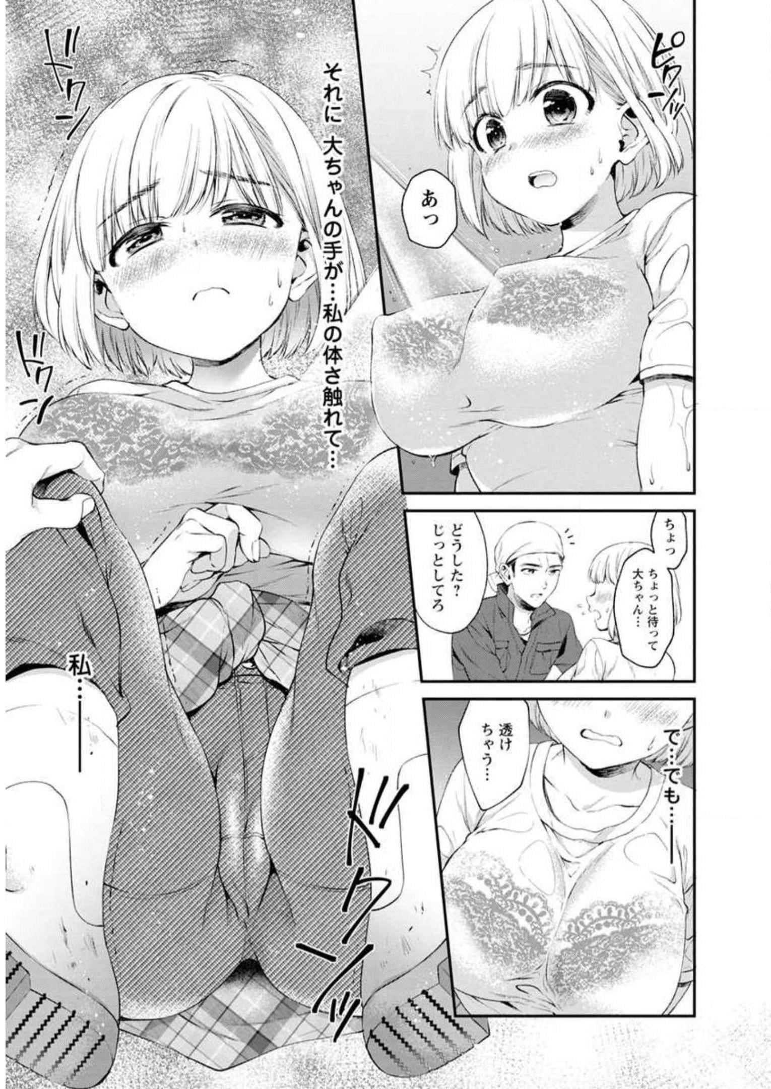 P37