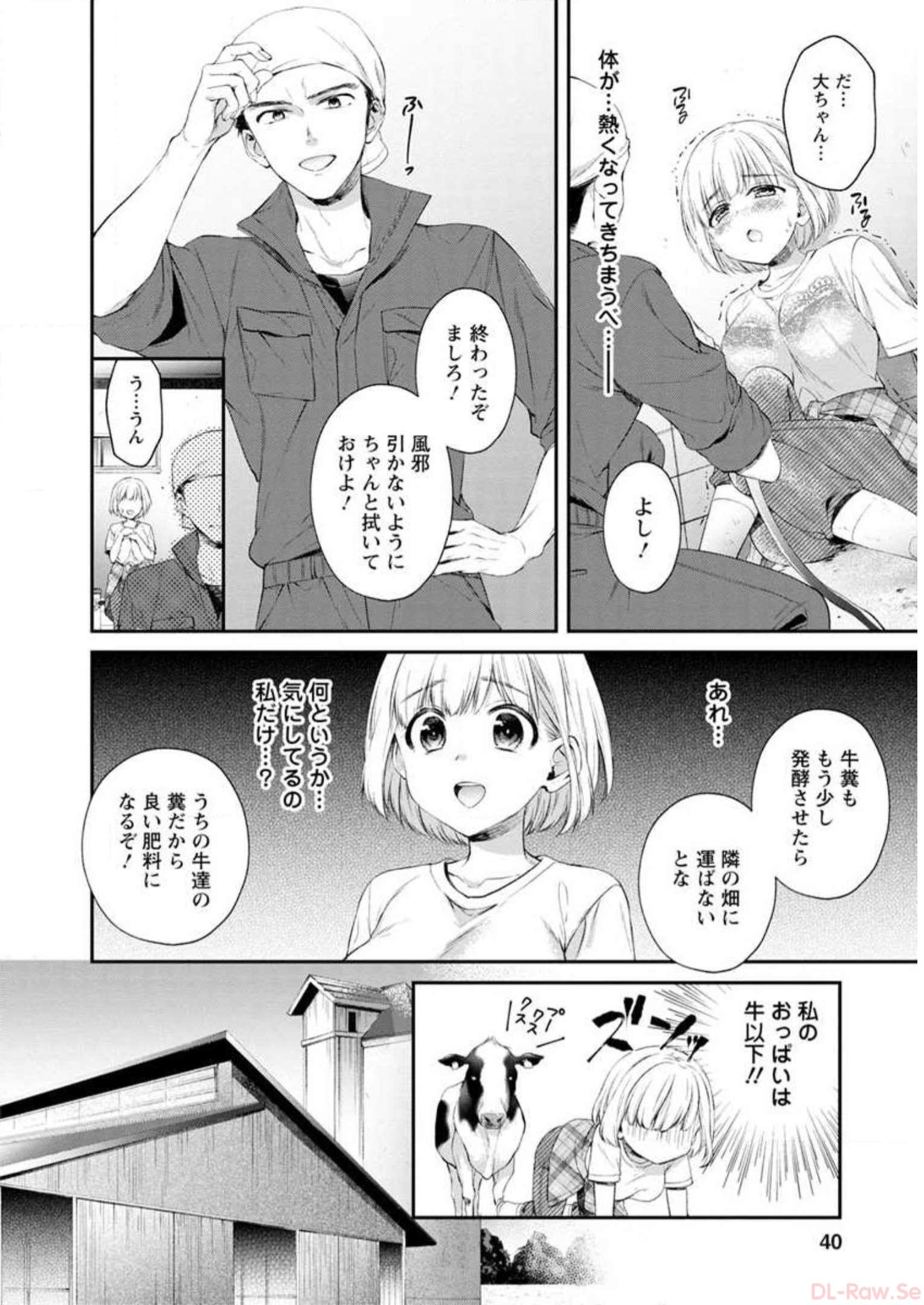 P38