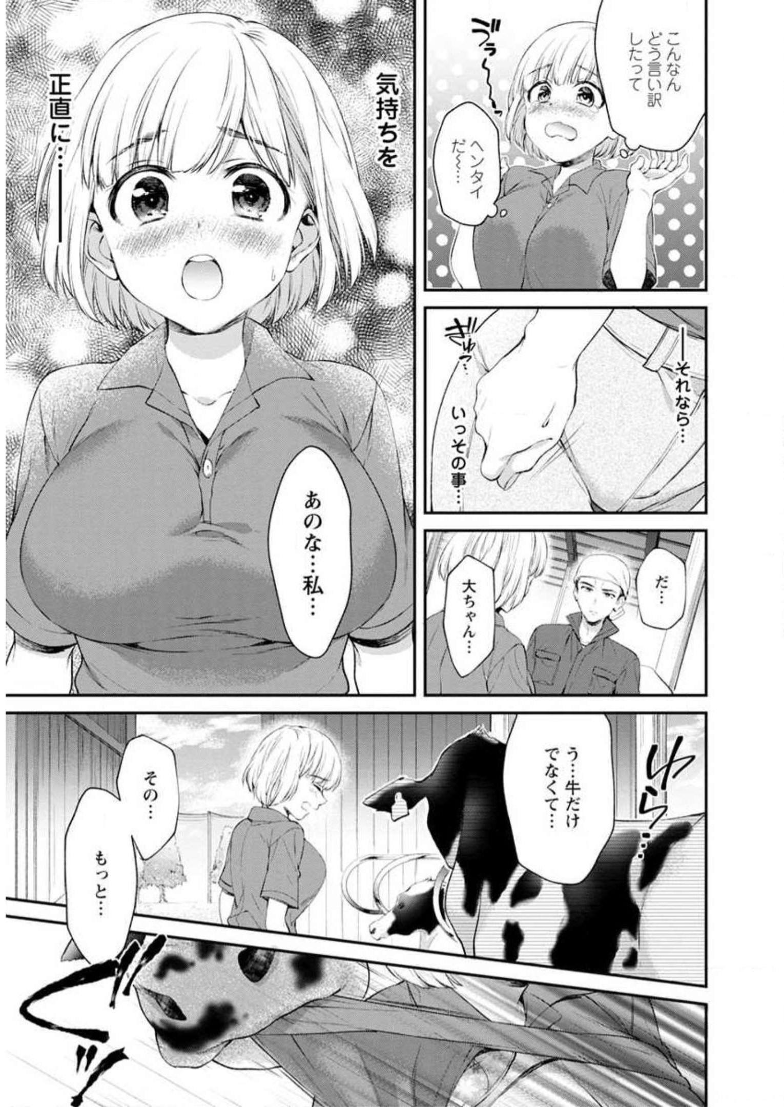 P41