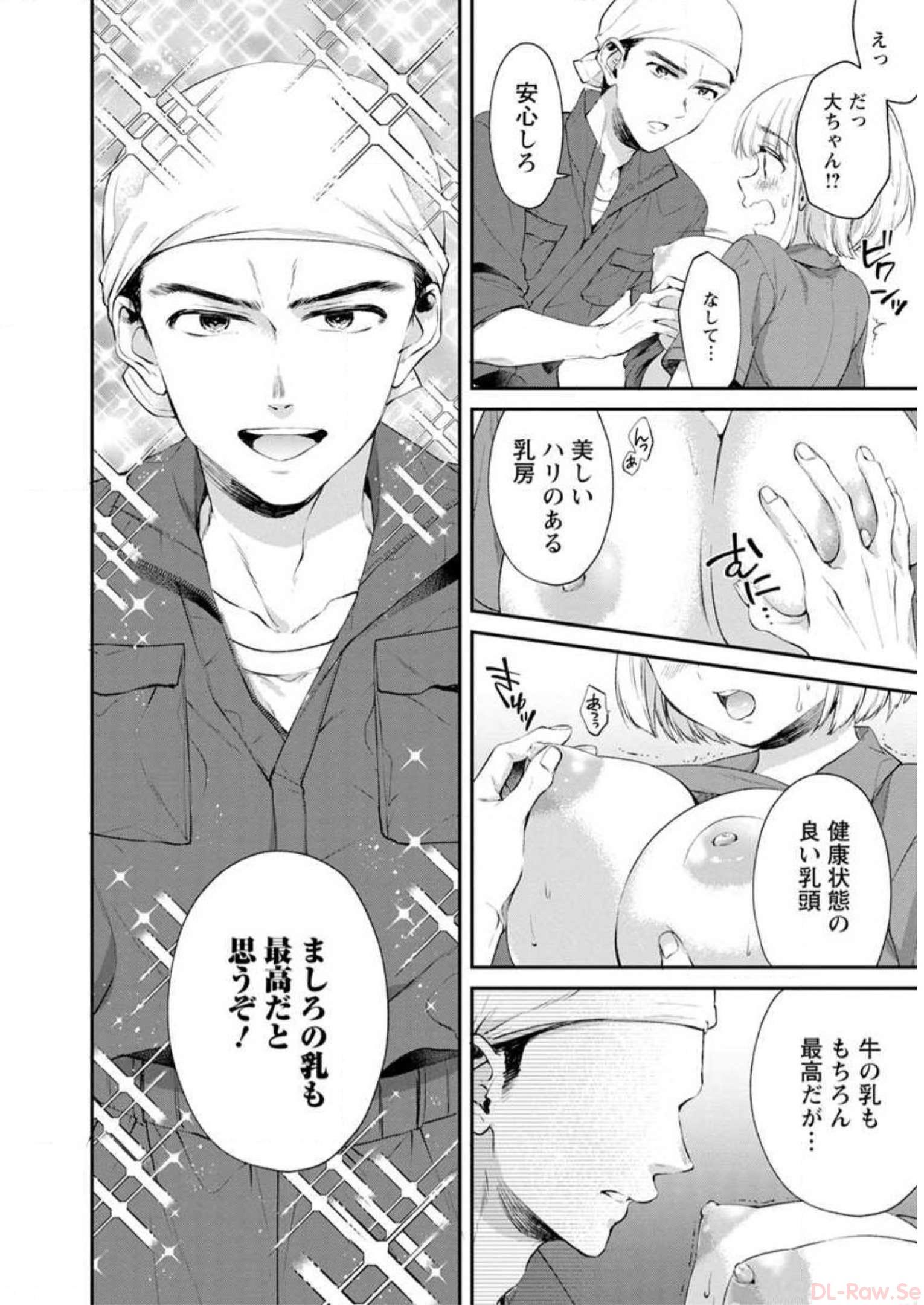 P44