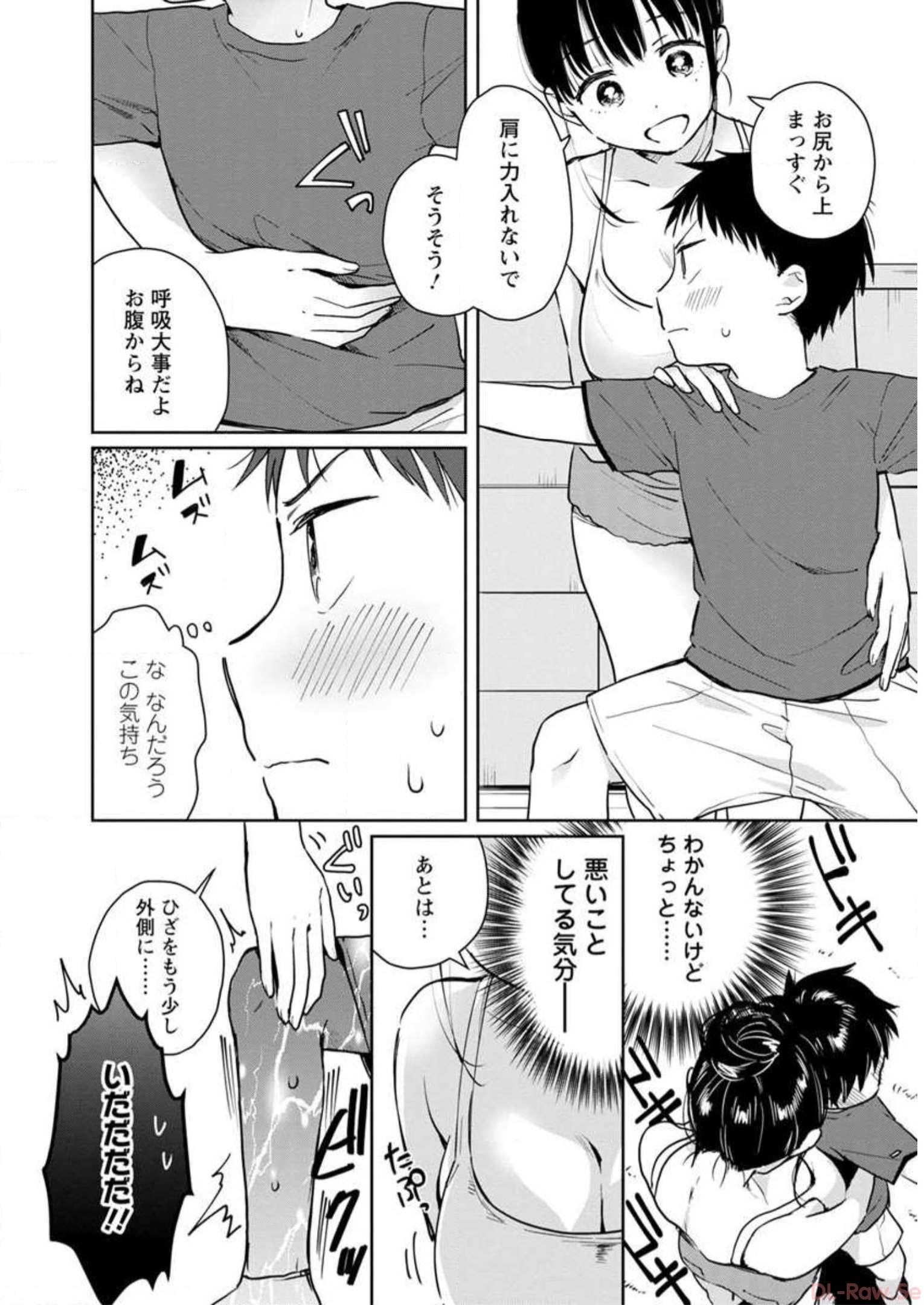 P56