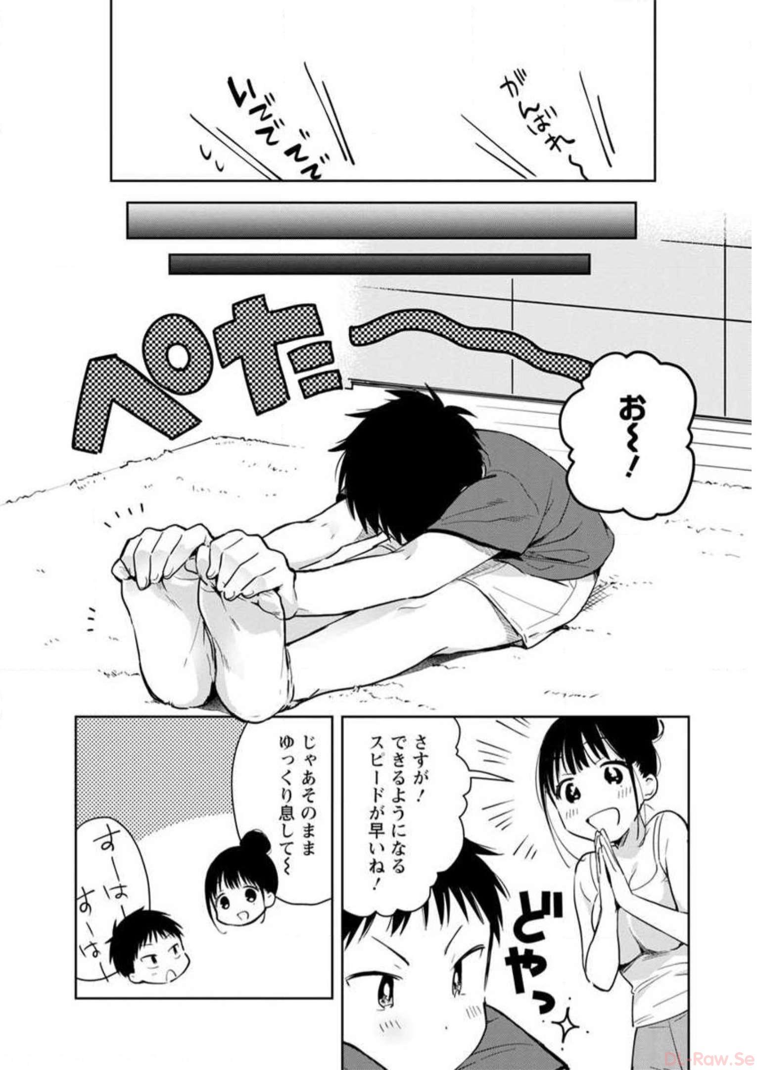 P58