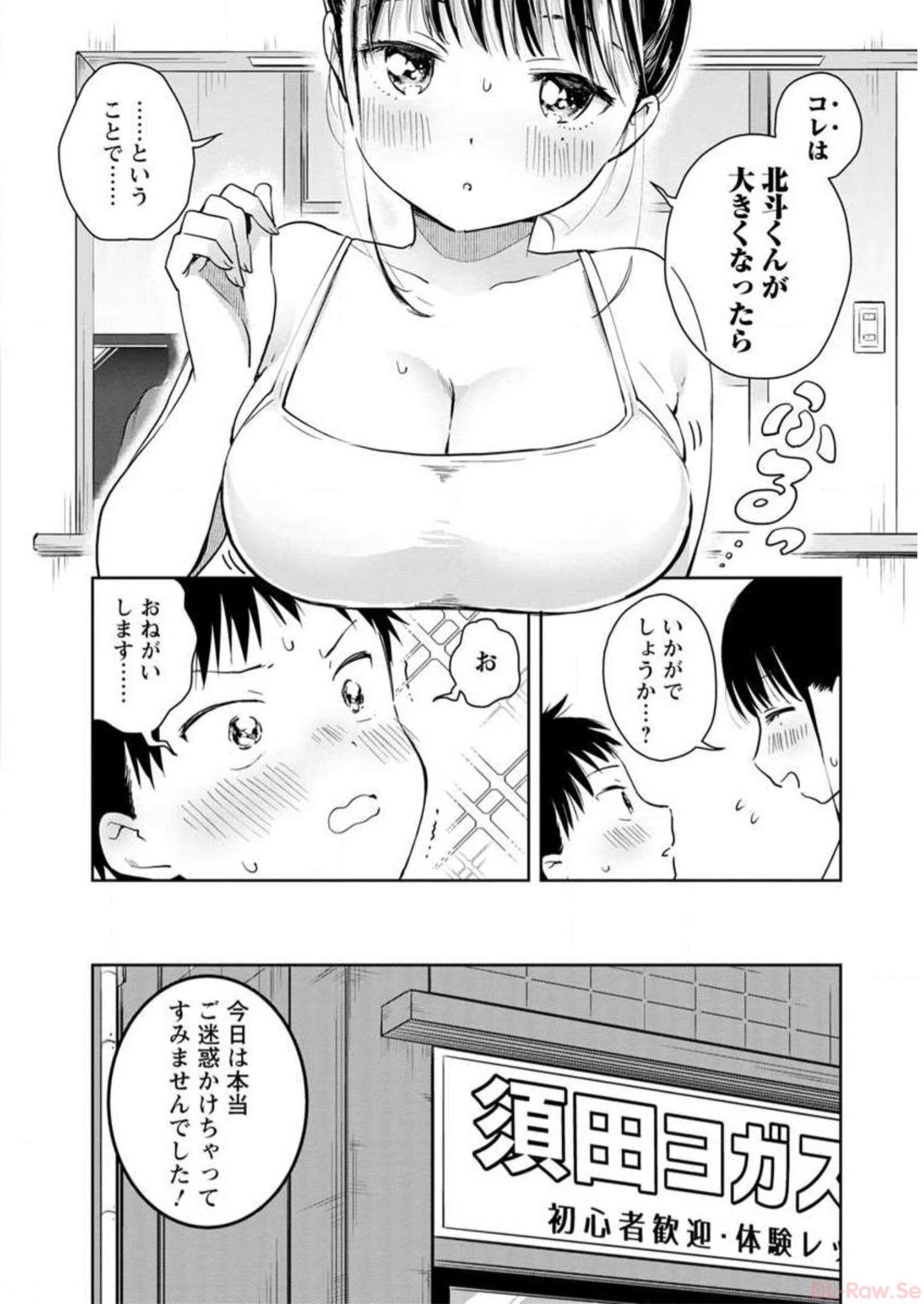 P62