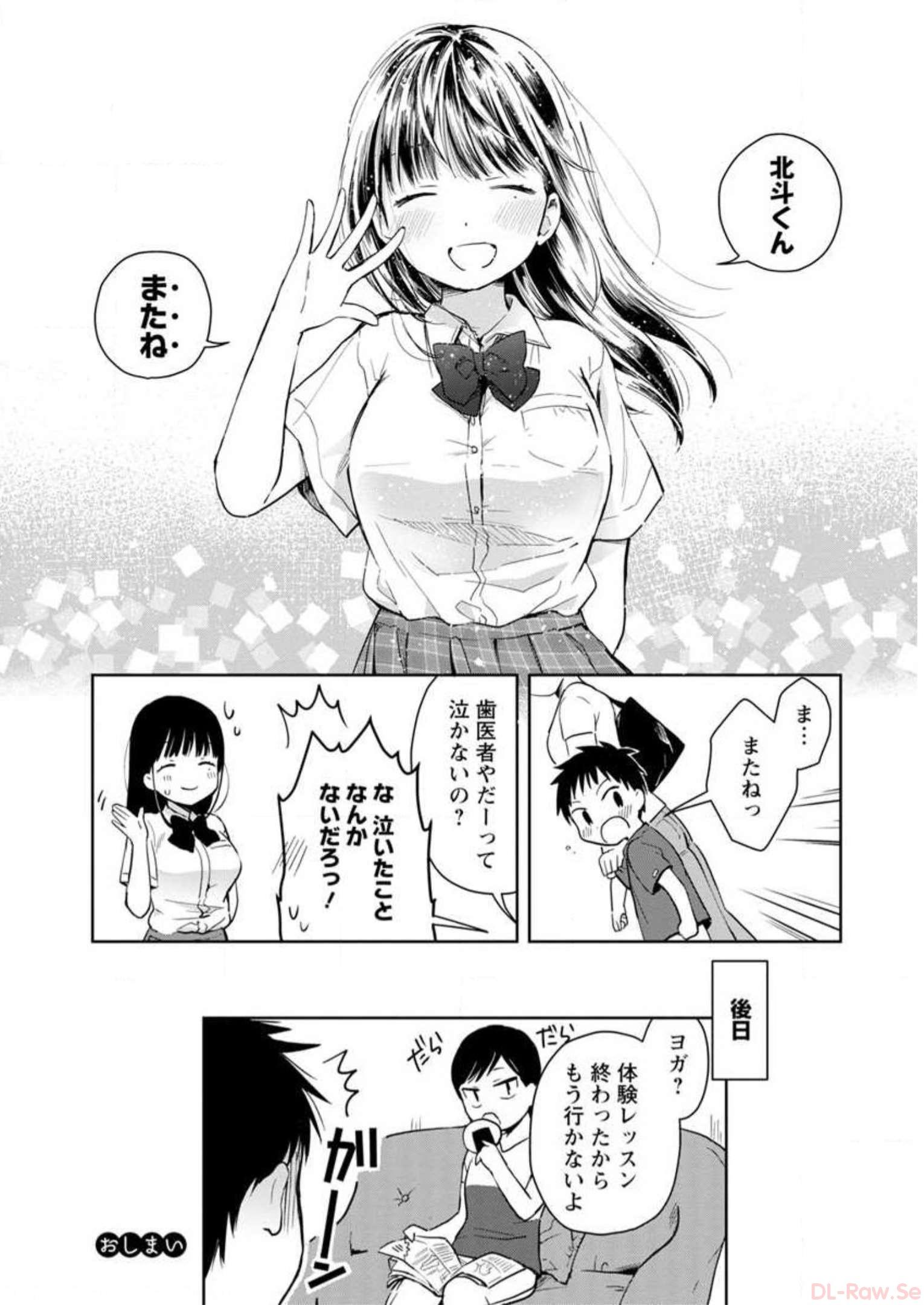 P64