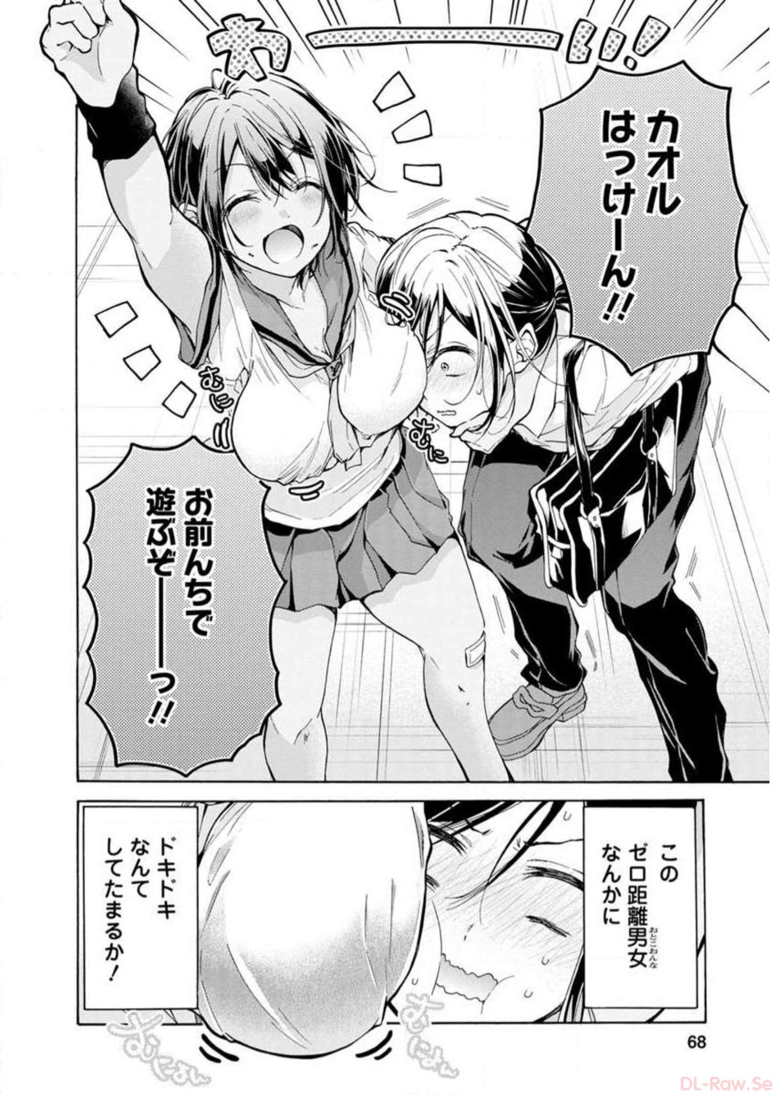 P66