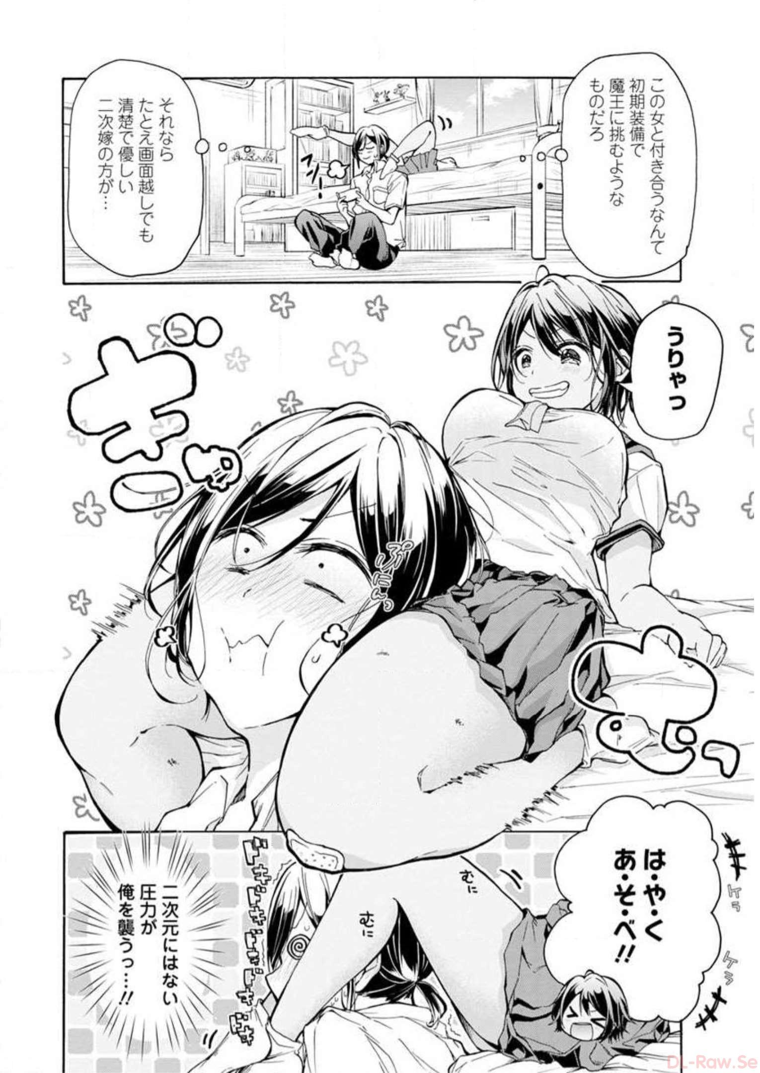 P68