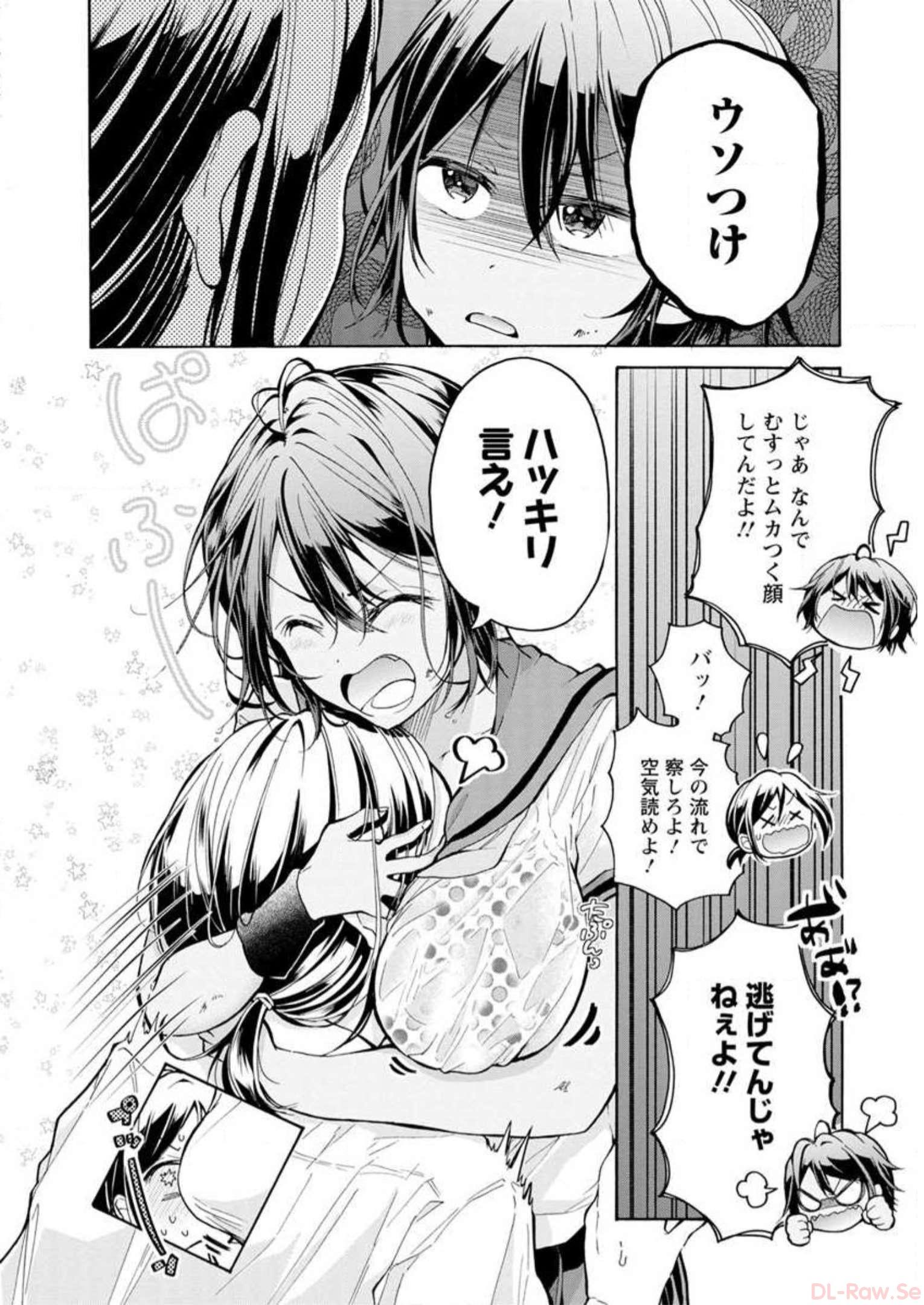 P78