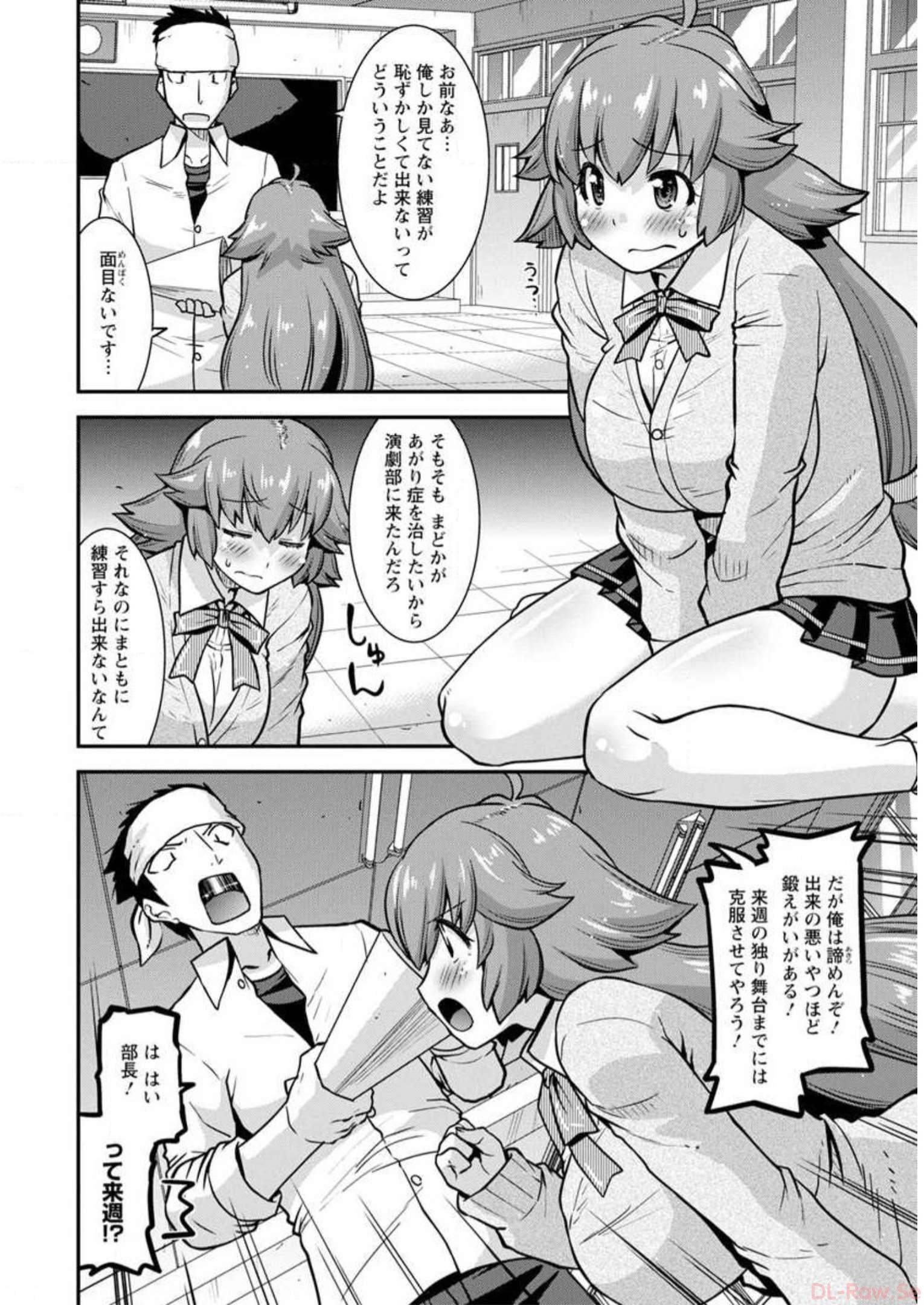 P82