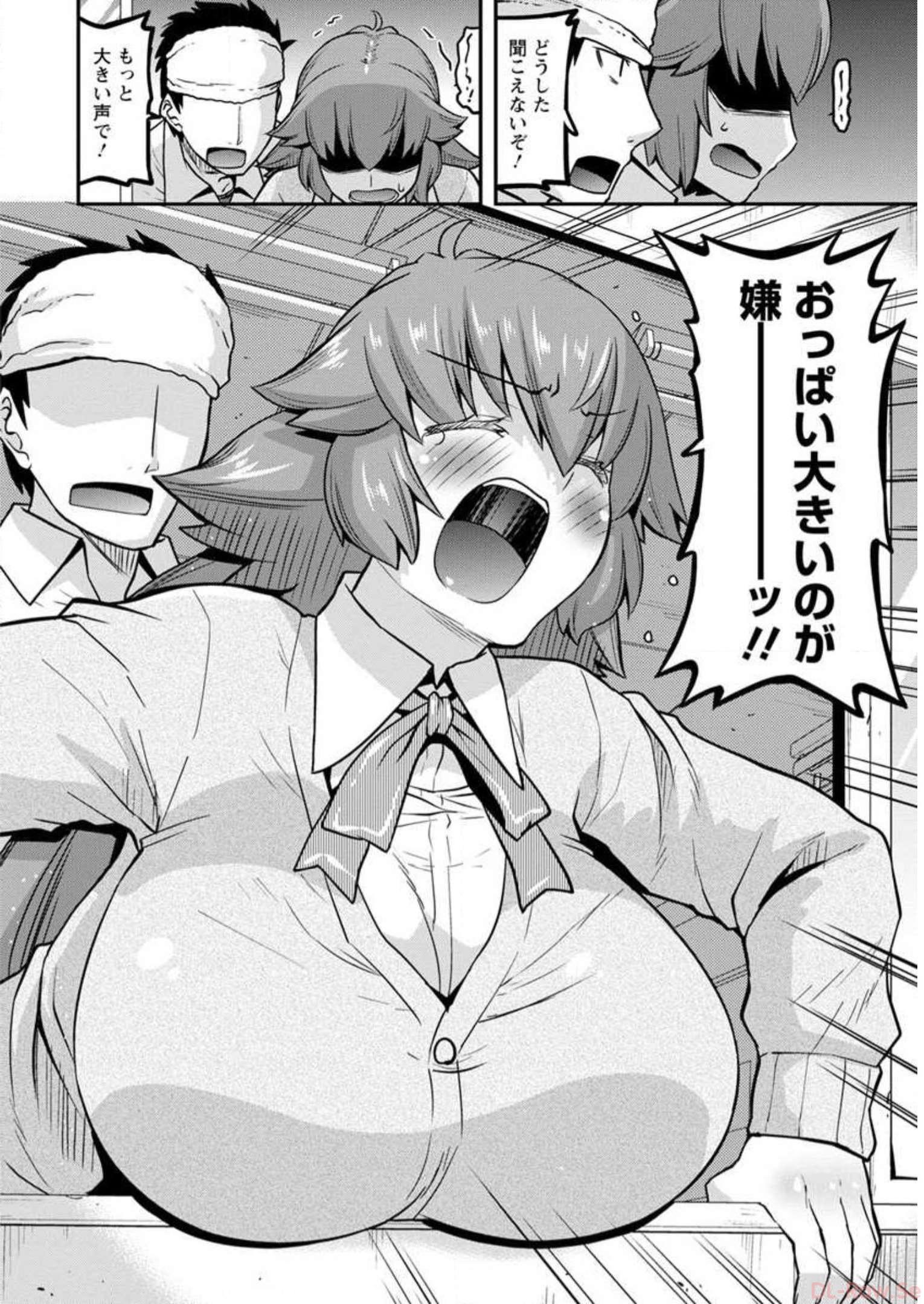 P84