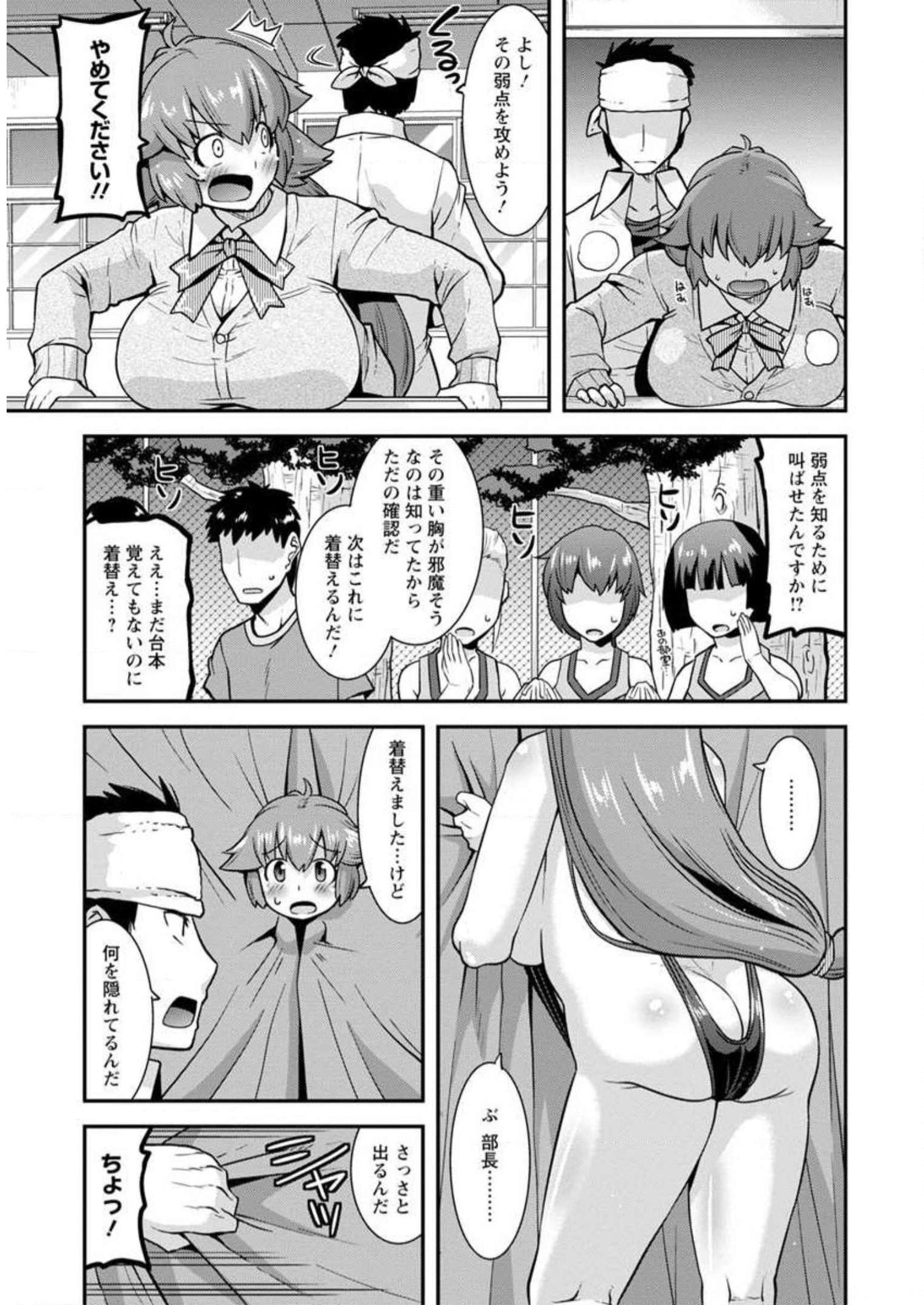 P85