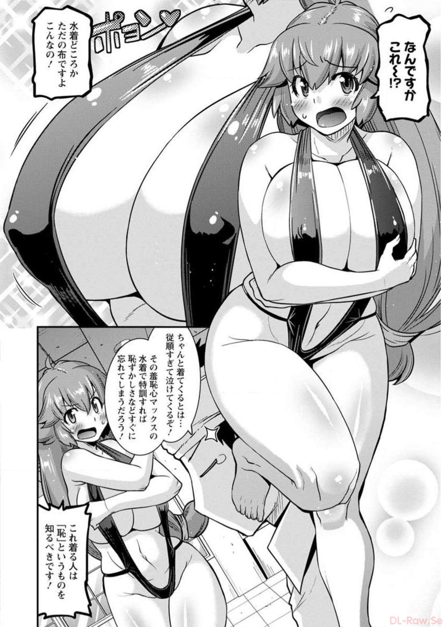 P86