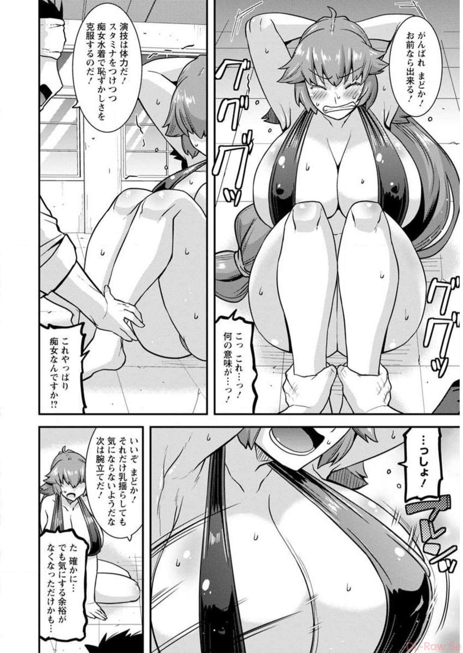 P88