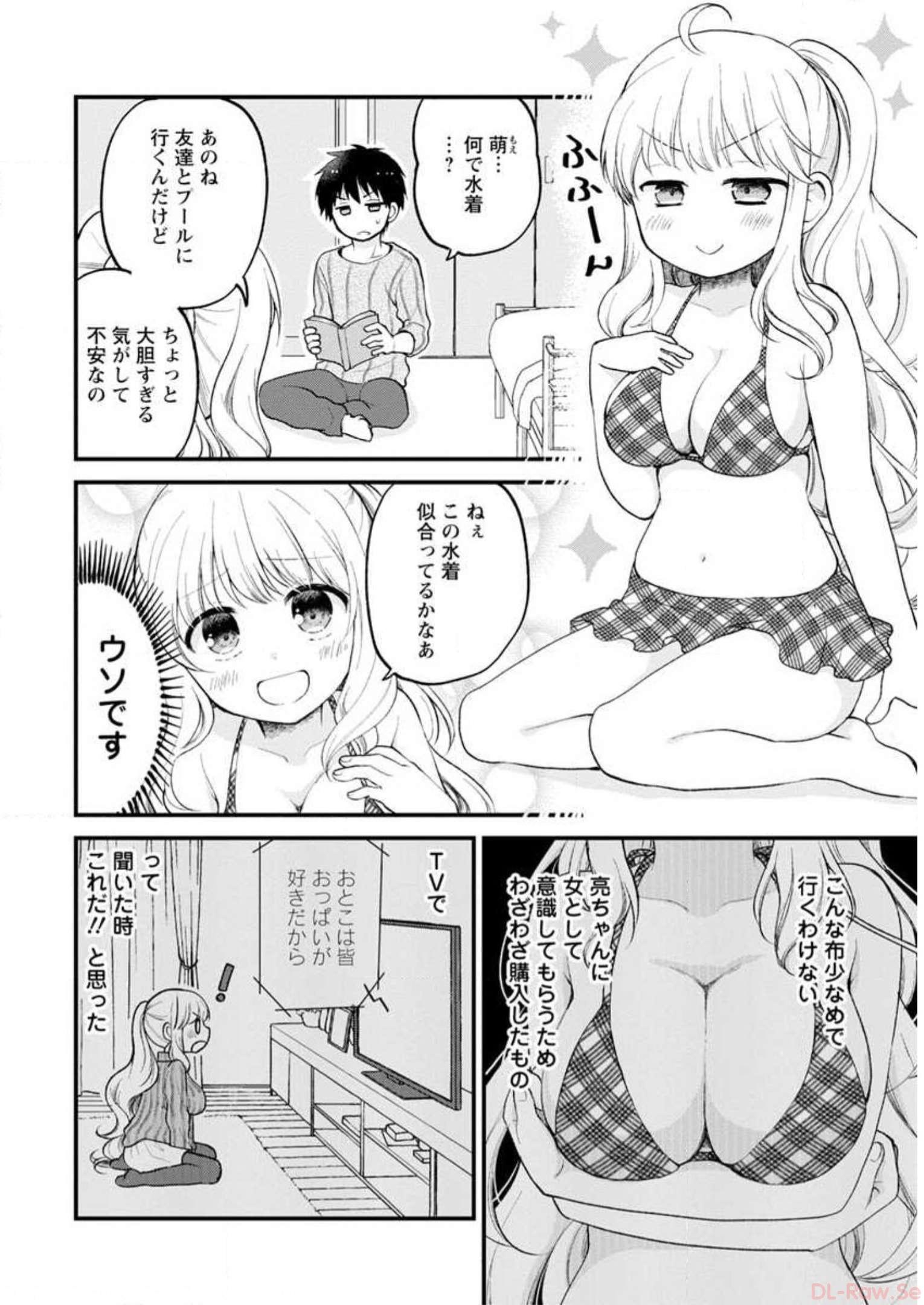 P94