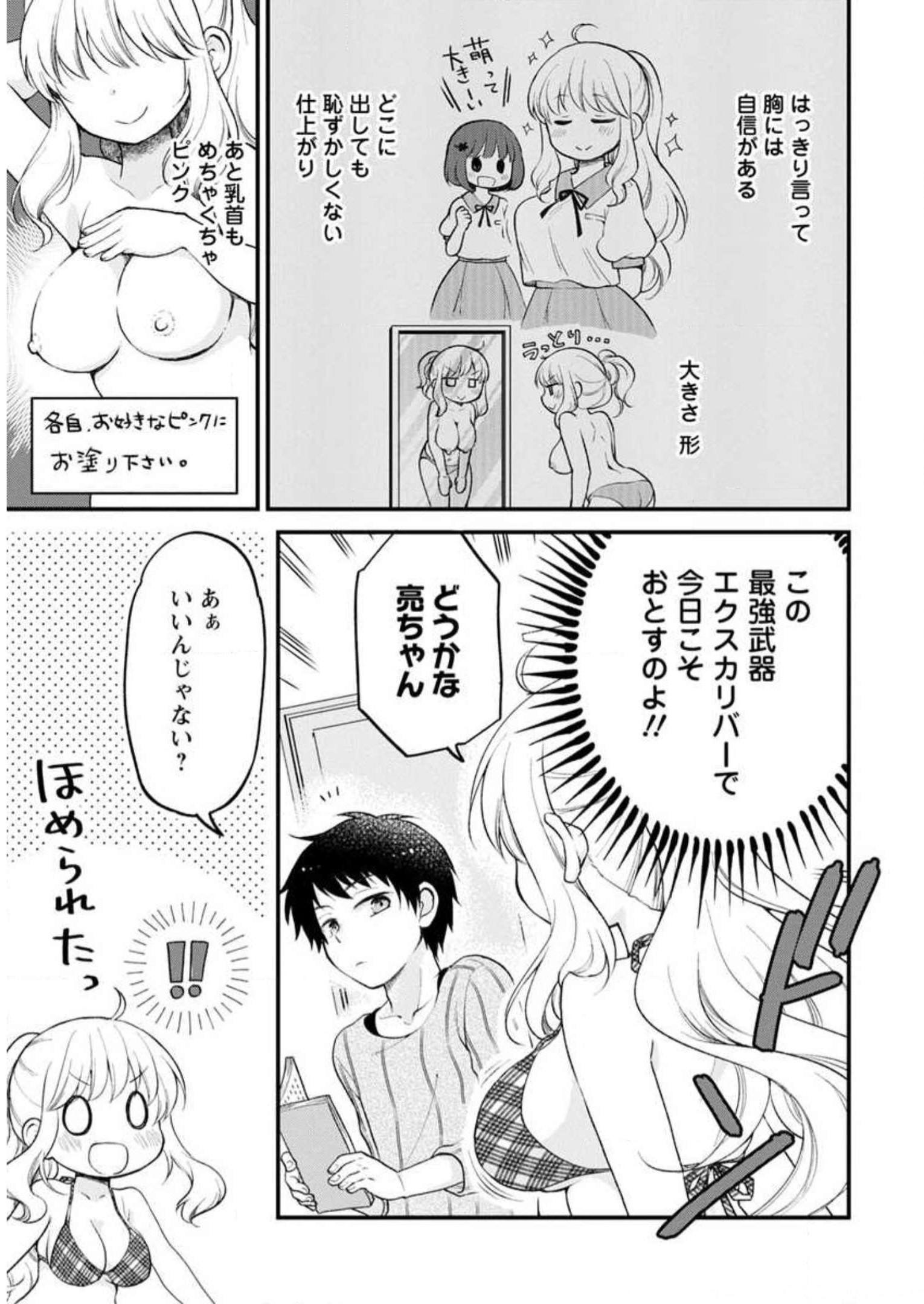 P95