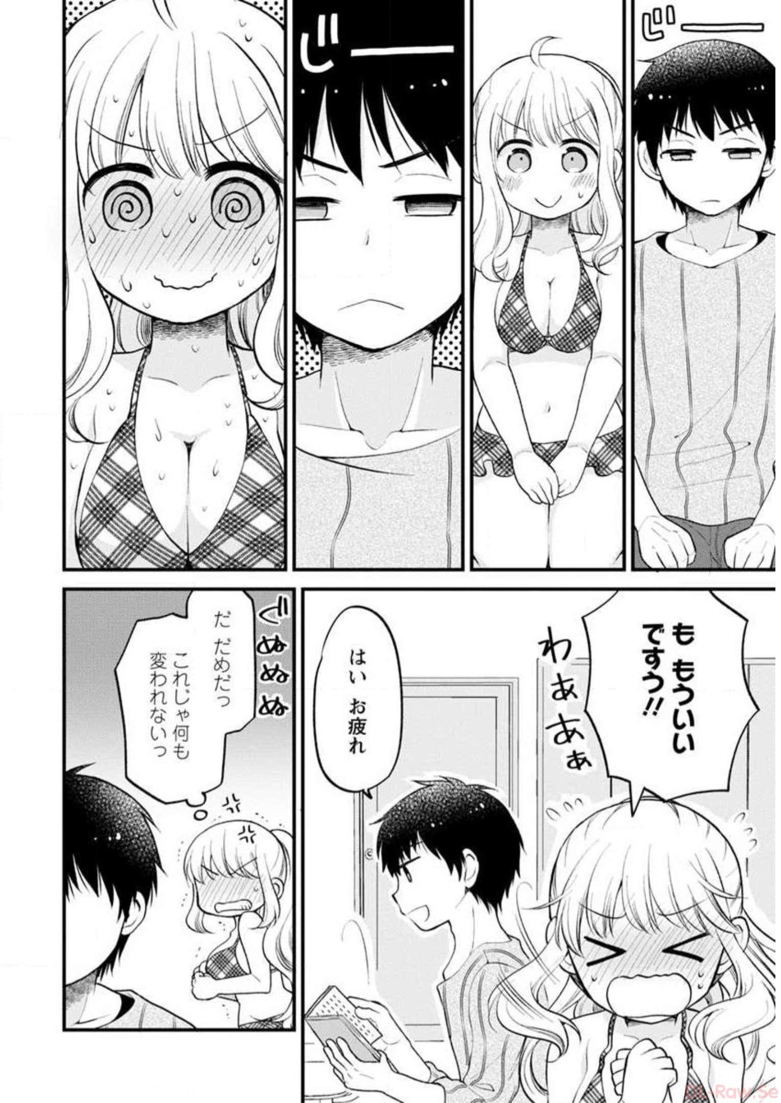 P98