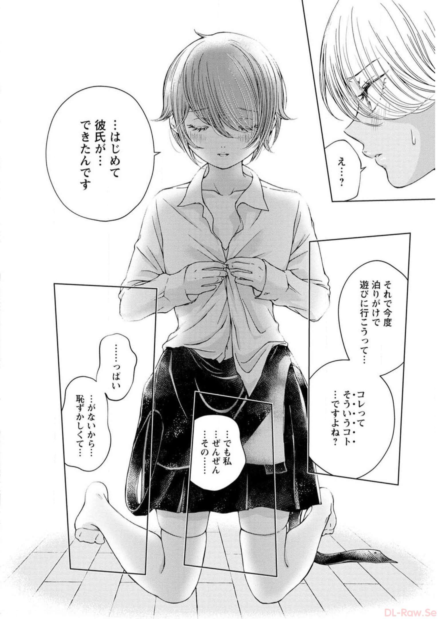 P104
